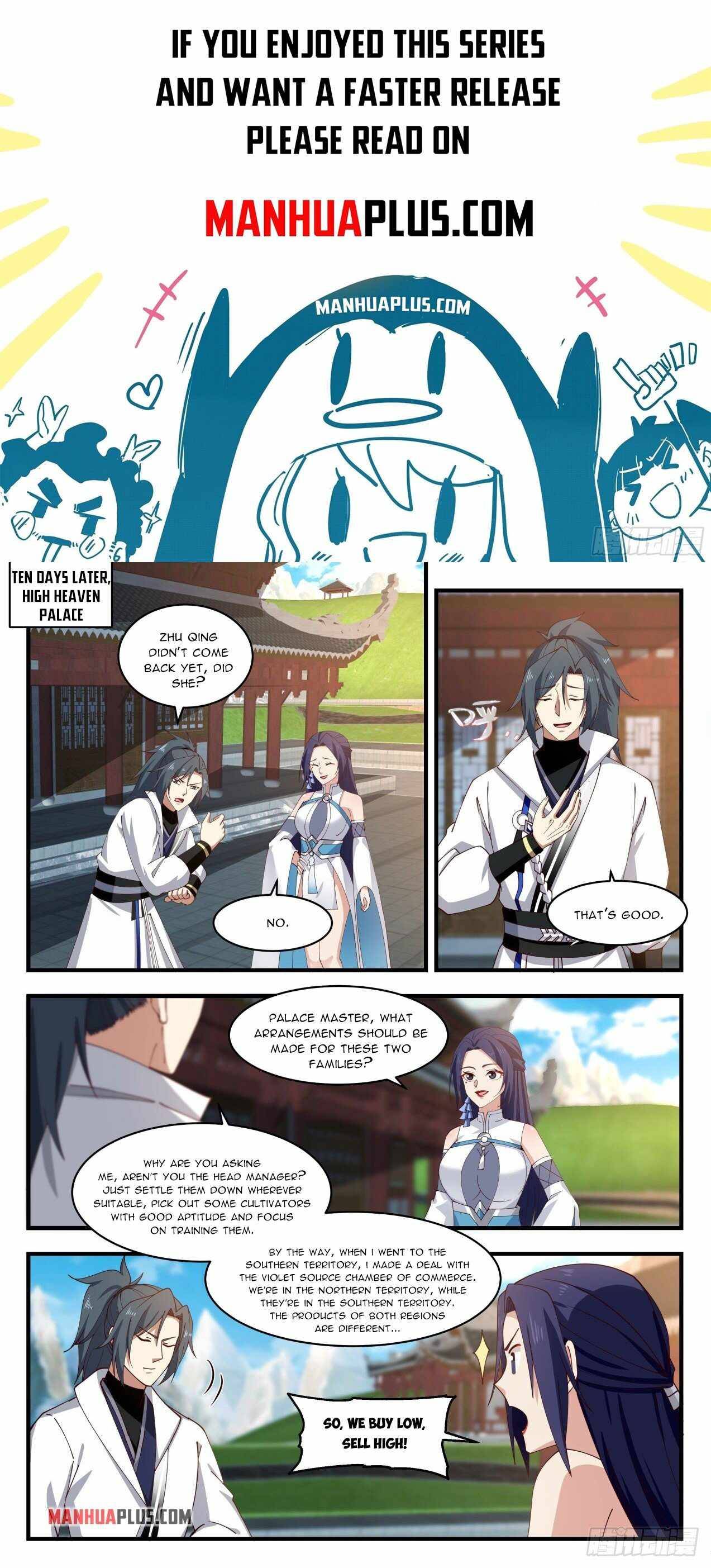 Page 1 of Chapter 1982