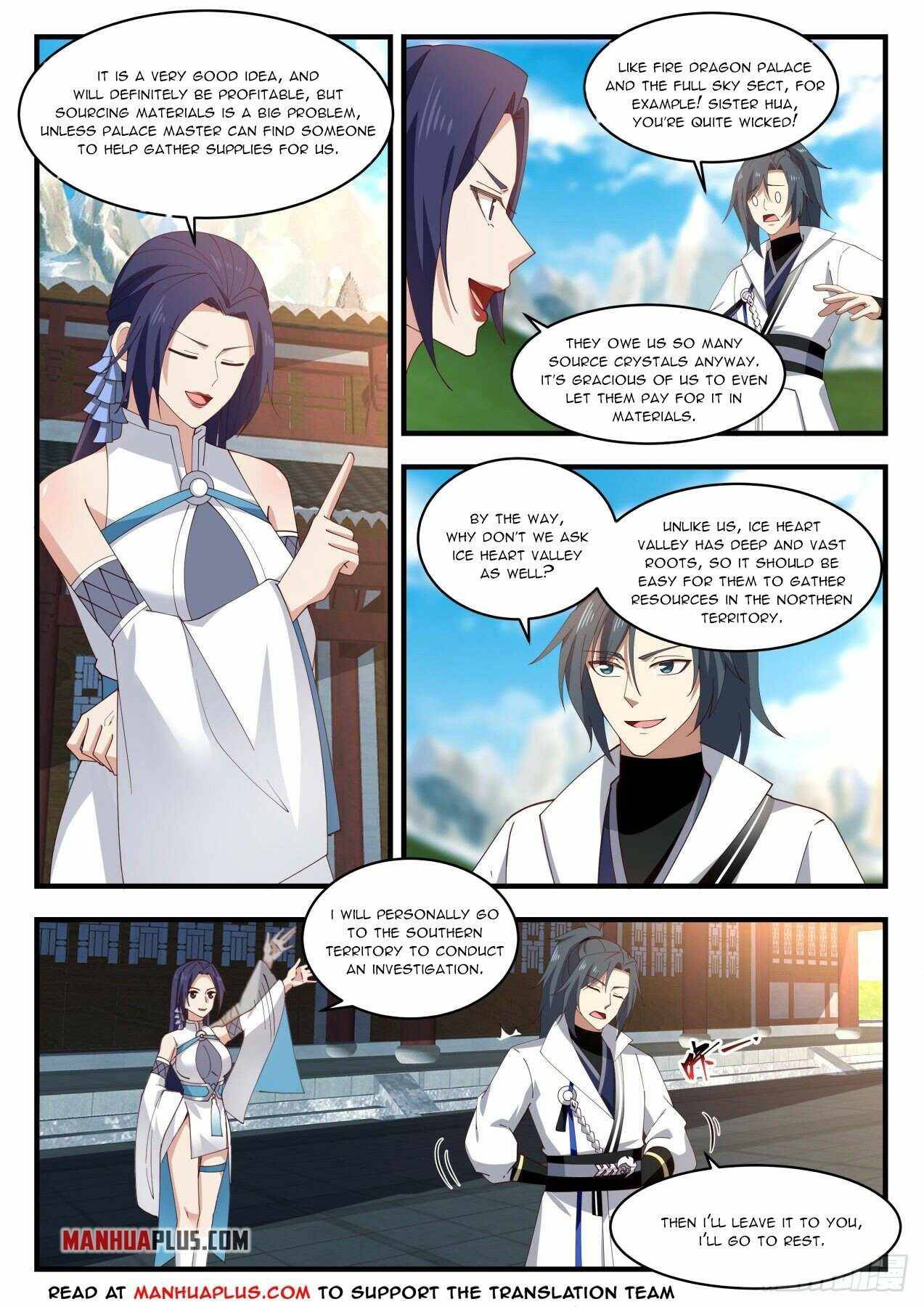 Page 2 of Chapter 1982