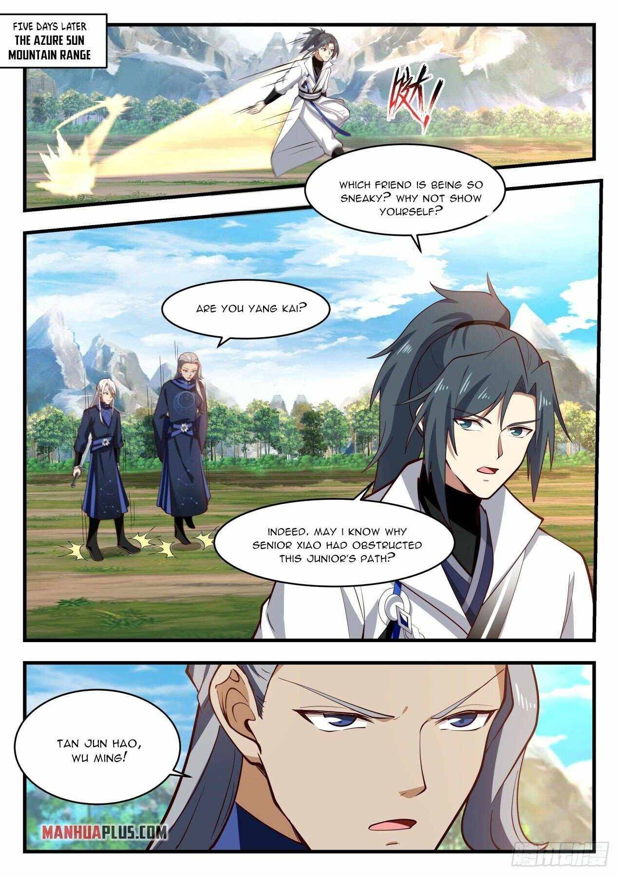 Page 6 of Chapter 1982
