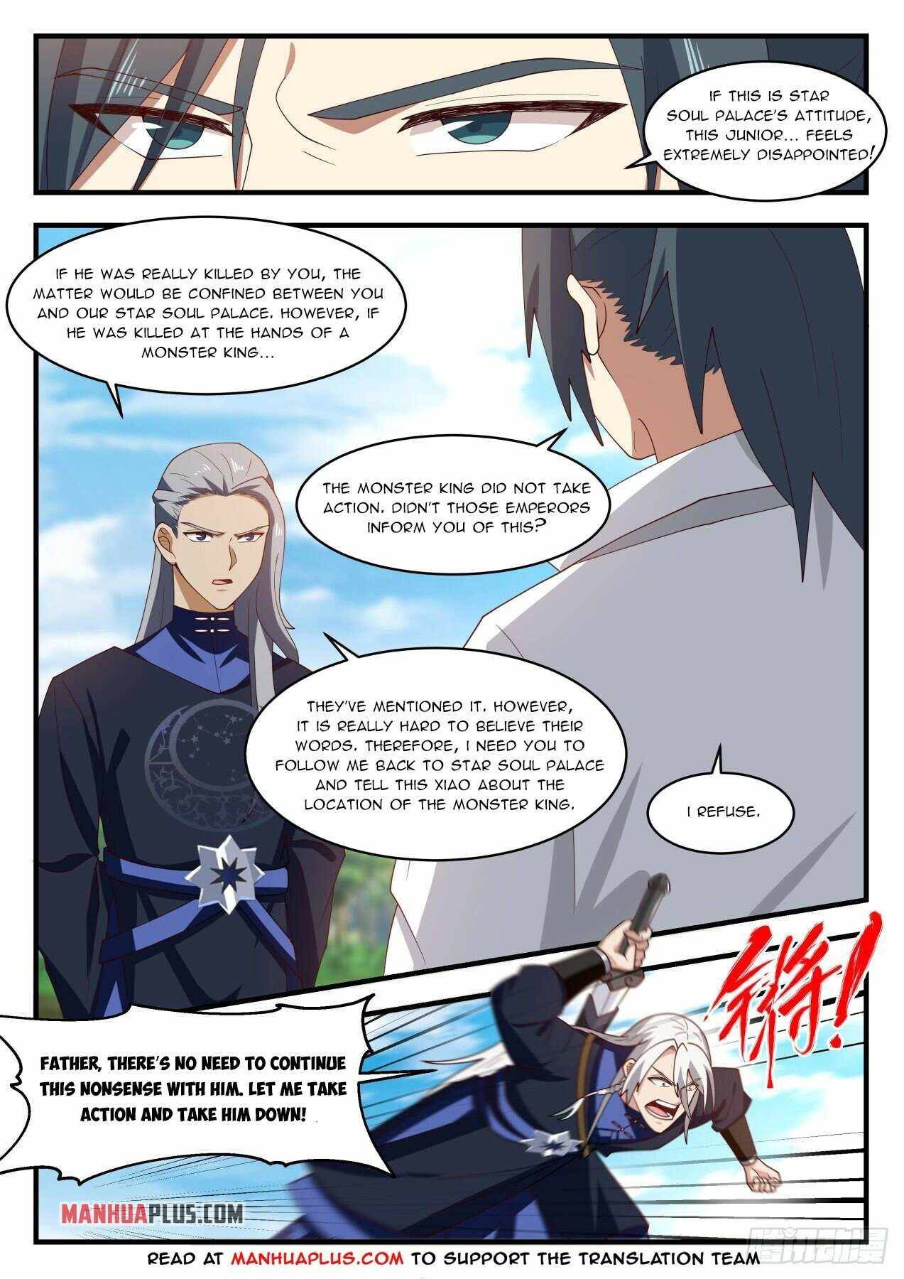 Page 8 of Chapter 1982