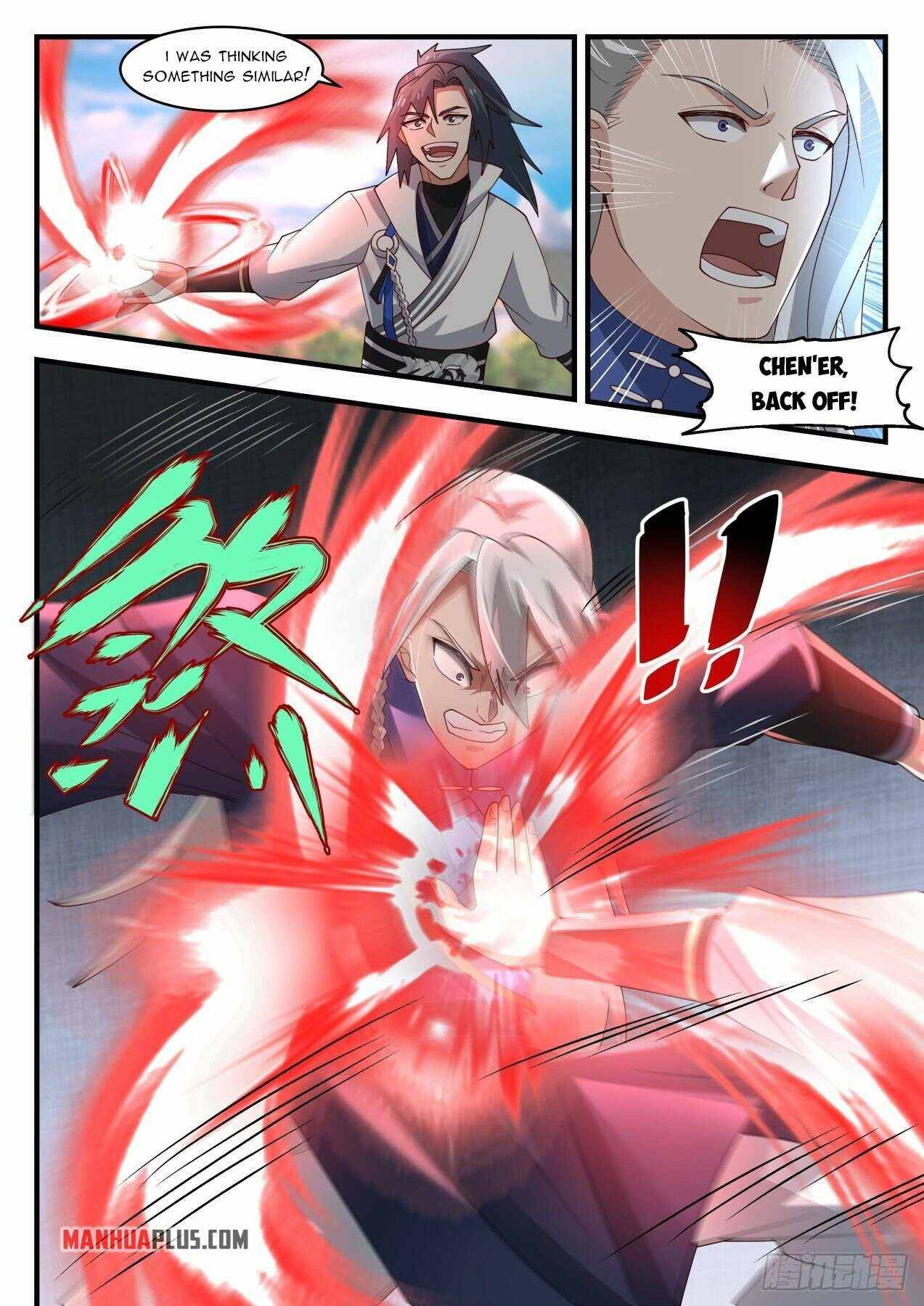 Page 9 of Chapter 1982