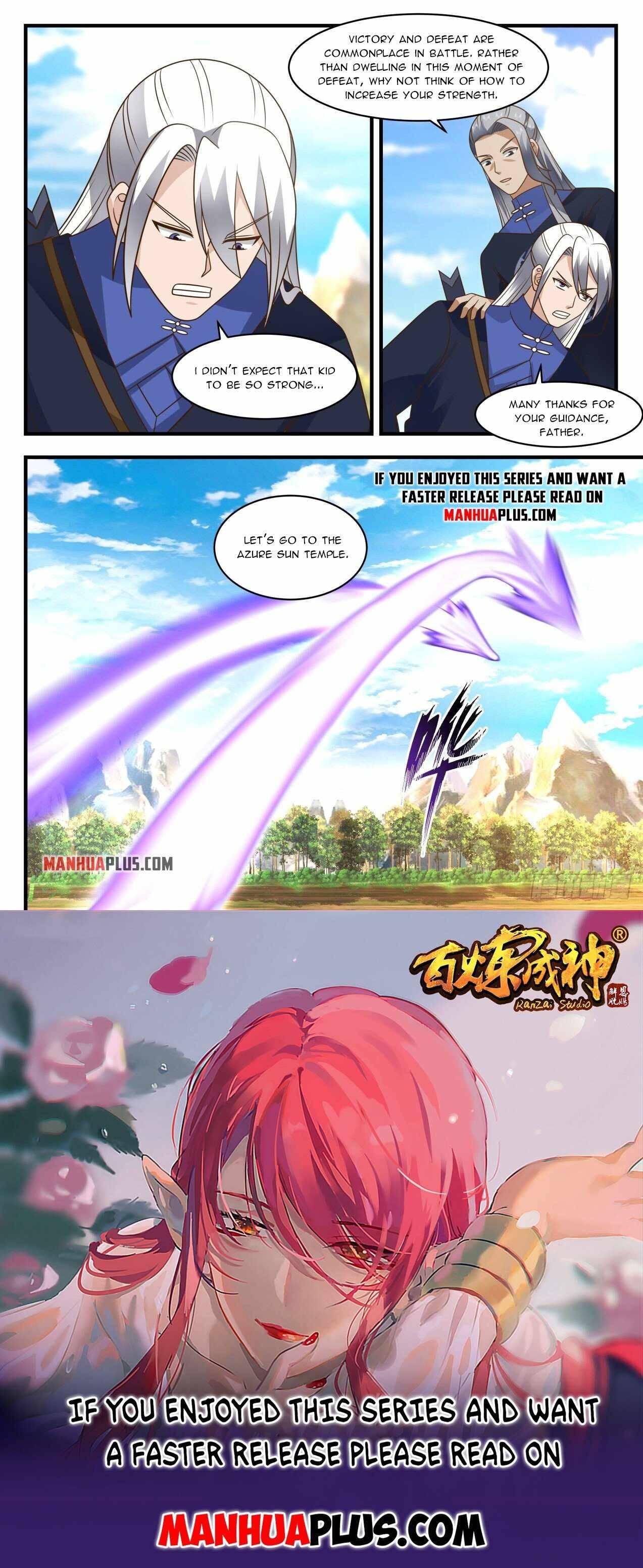 Page 12 of Chapter 1982