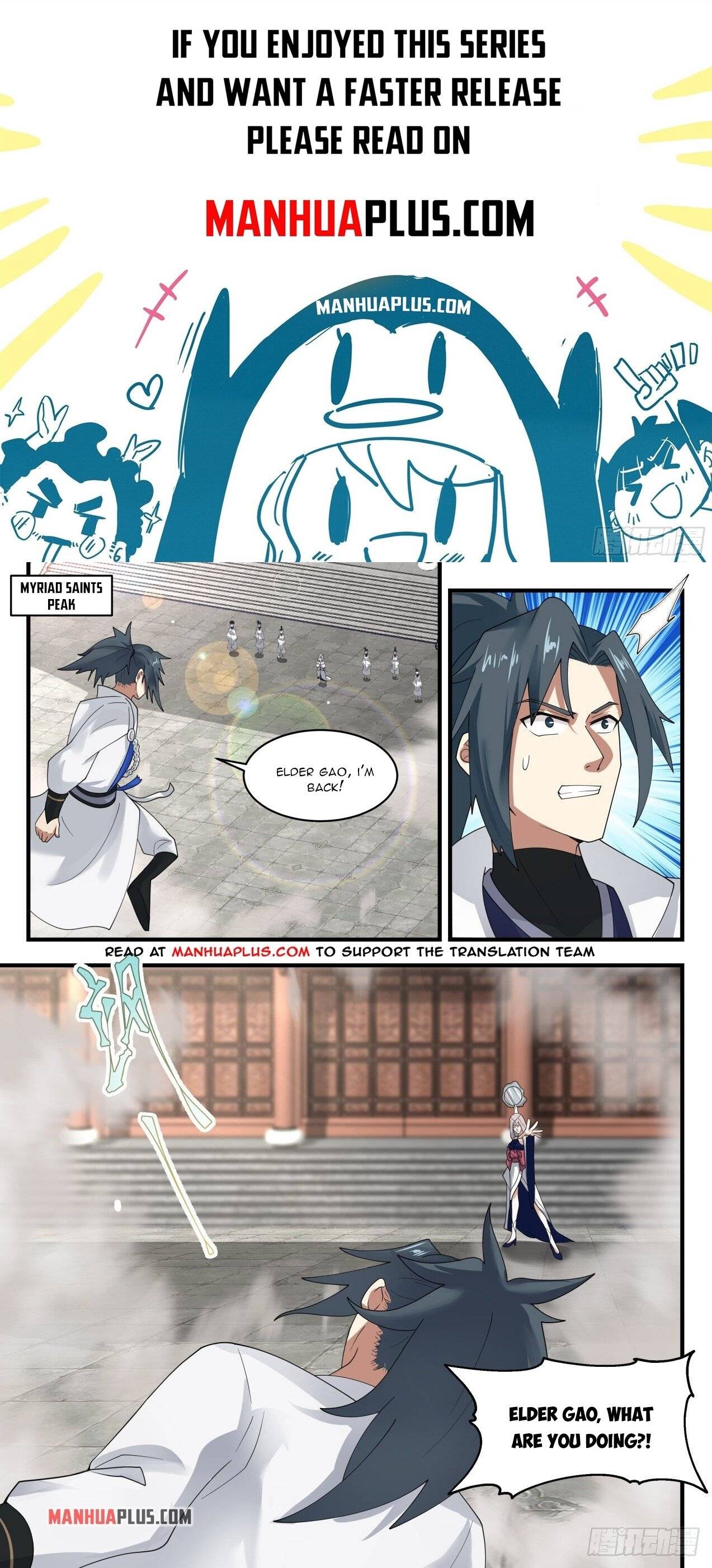 Page 1 of Chapter 1983