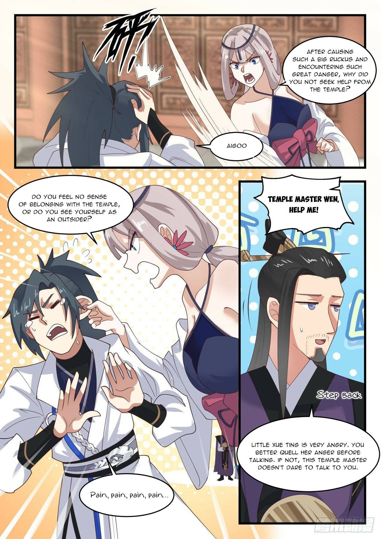 Page 2 of Chapter 1983