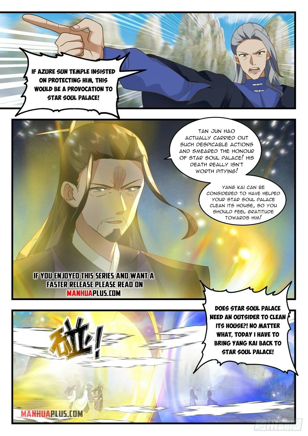 Page 11 of Chapter 1983
