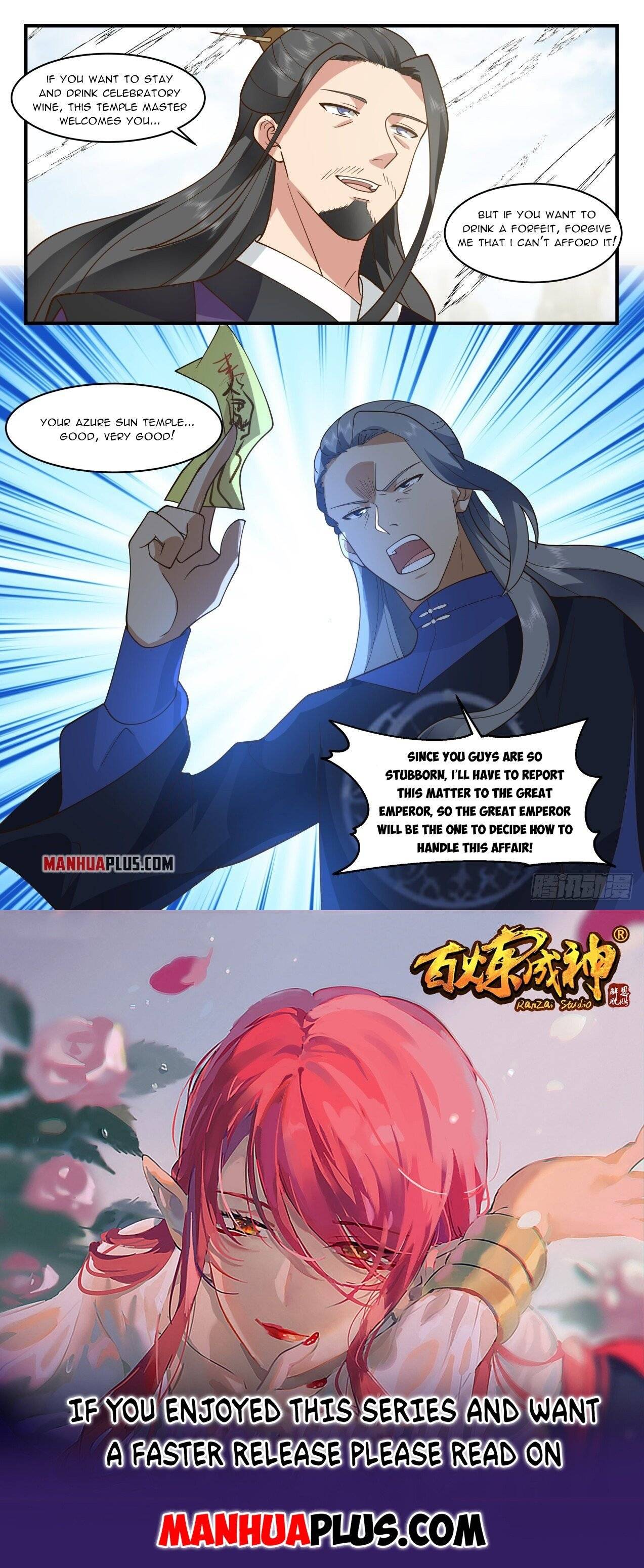 Page 12 of Chapter 1983