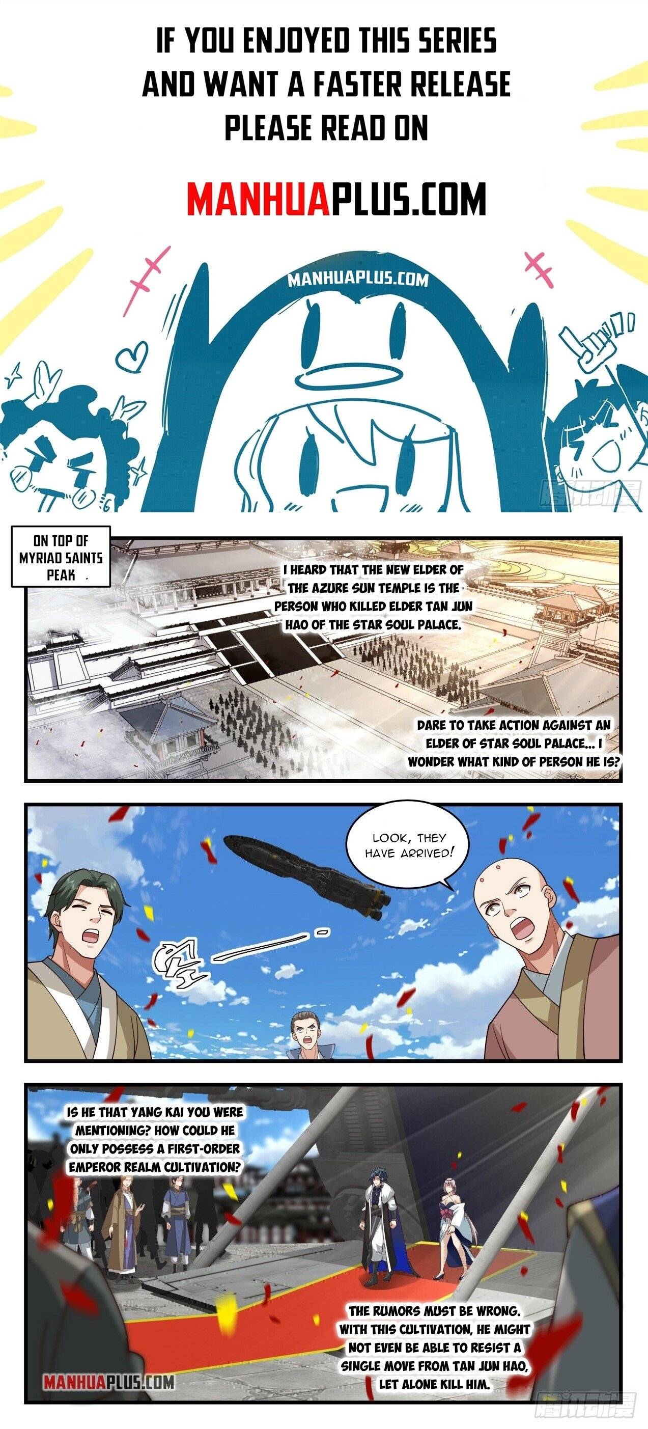 Page 1 of Chapter 1984