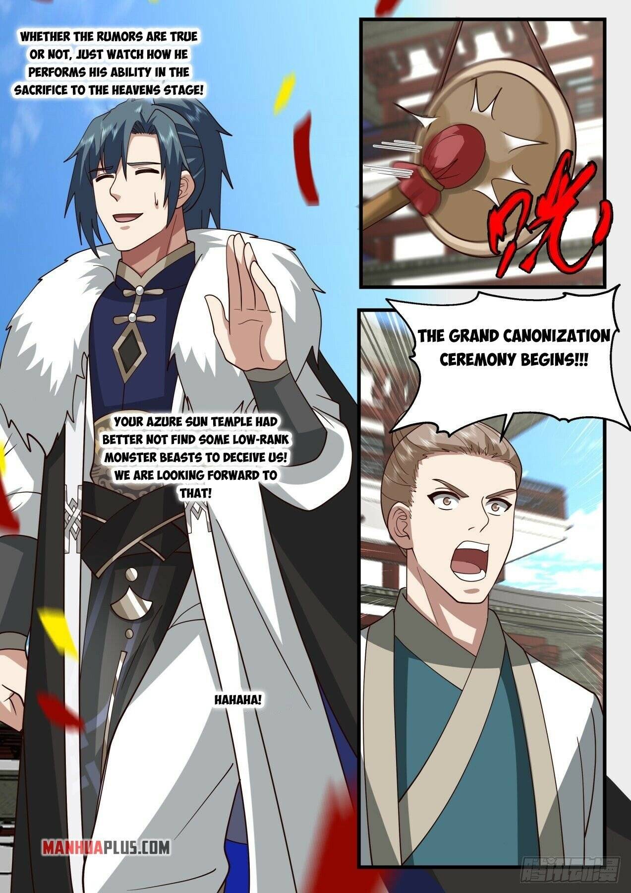Page 2 of Chapter 1984