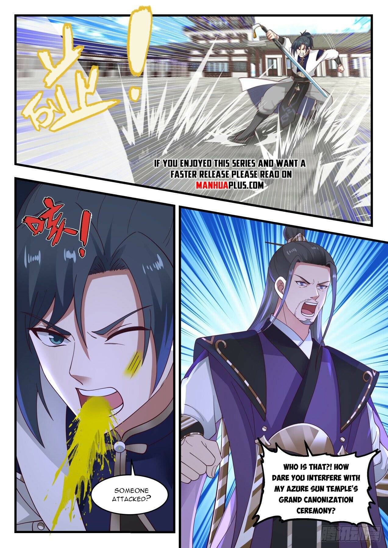 Page 6 of Chapter 1984