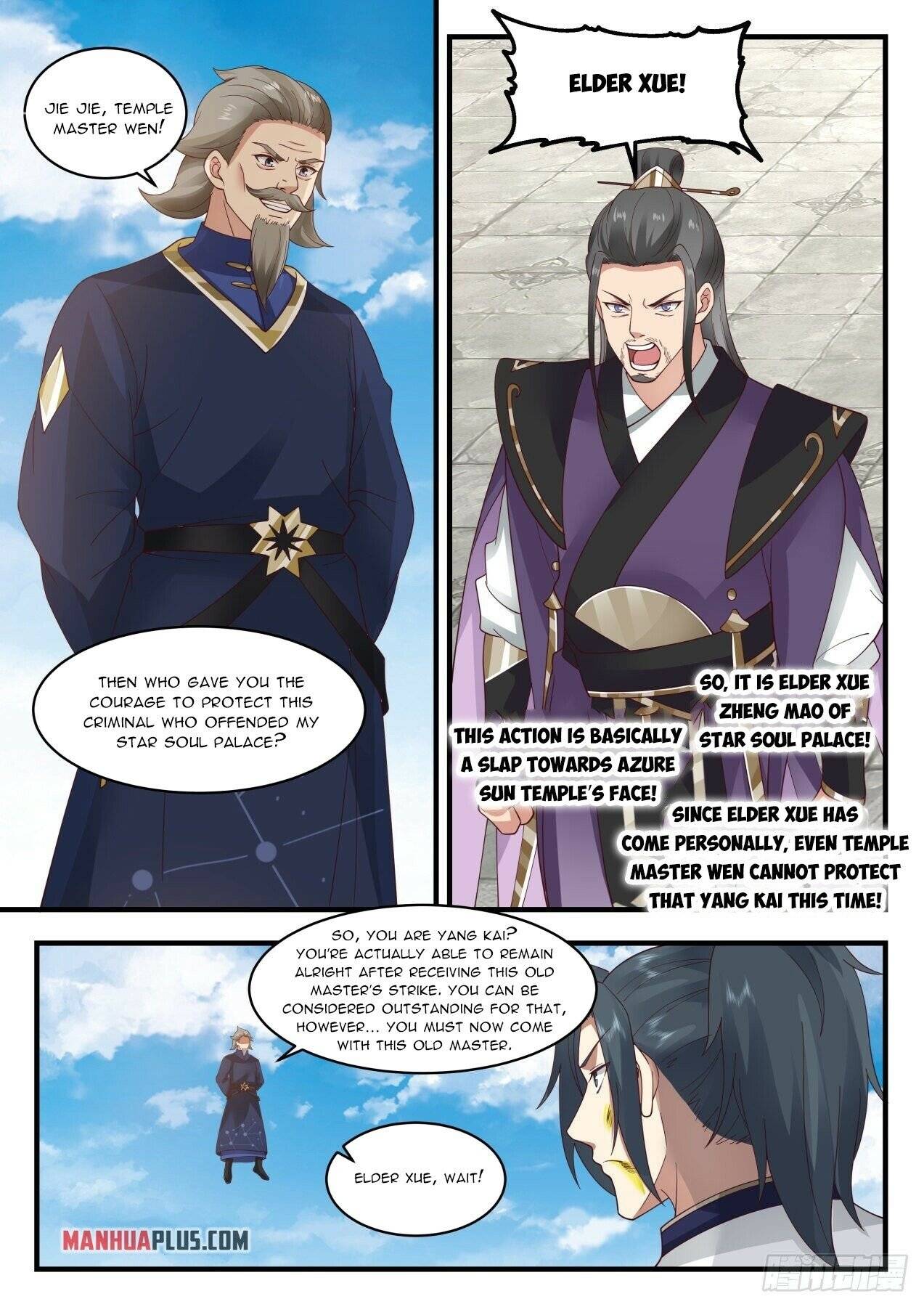 Page 7 of Chapter 1984