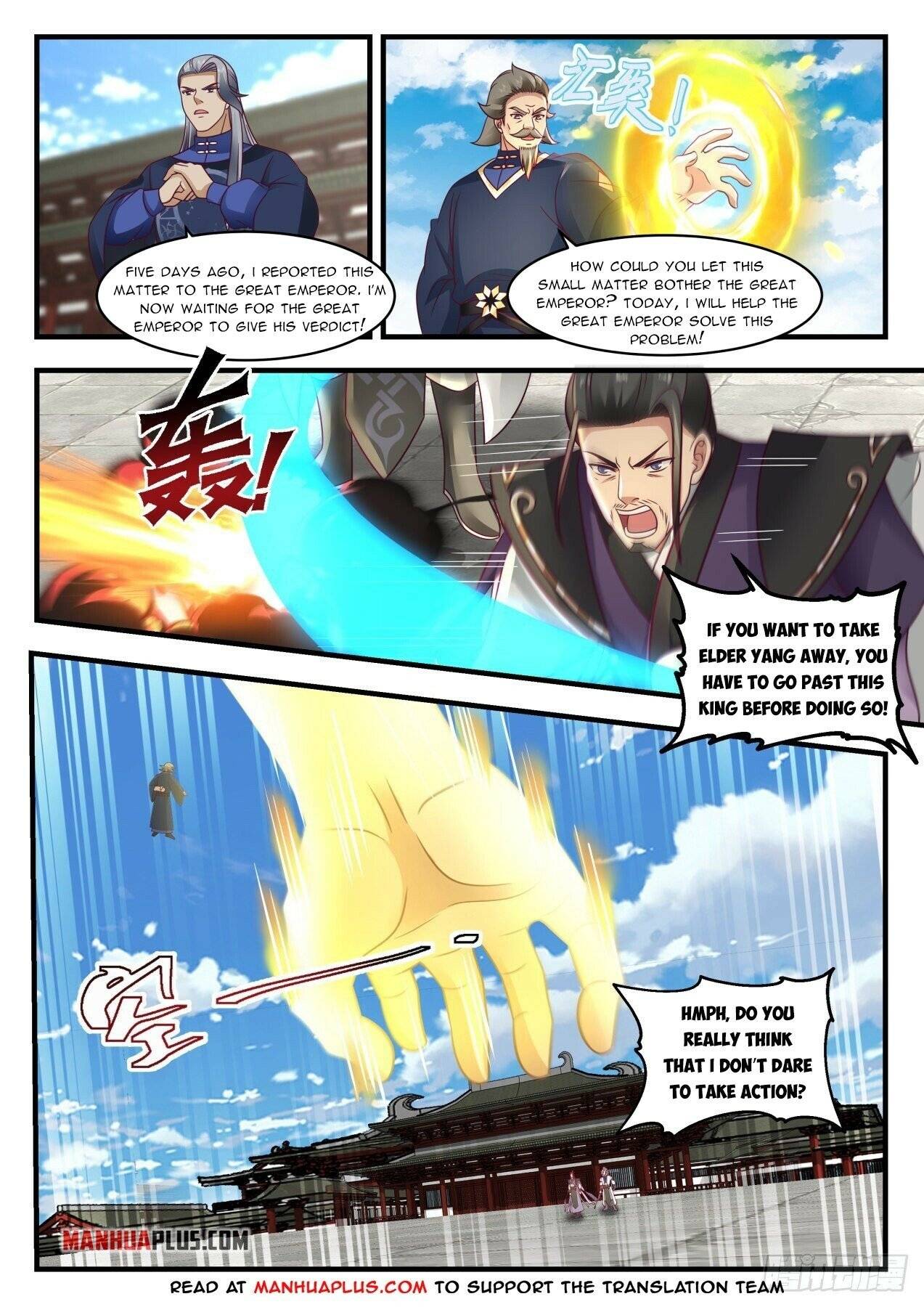Page 8 of Chapter 1984