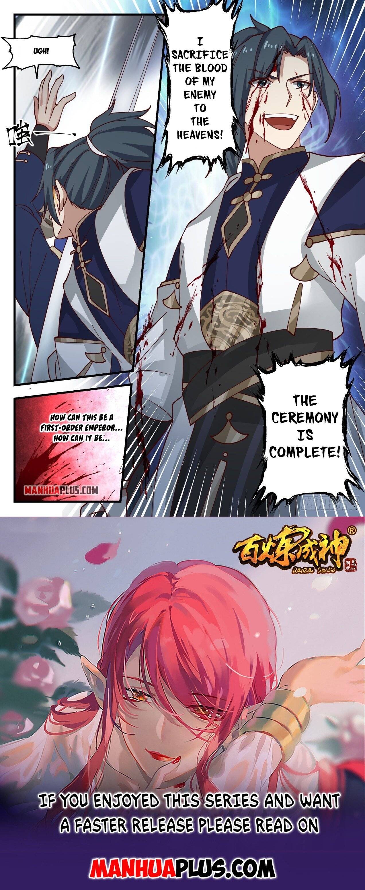 Page 12 of Chapter 1984