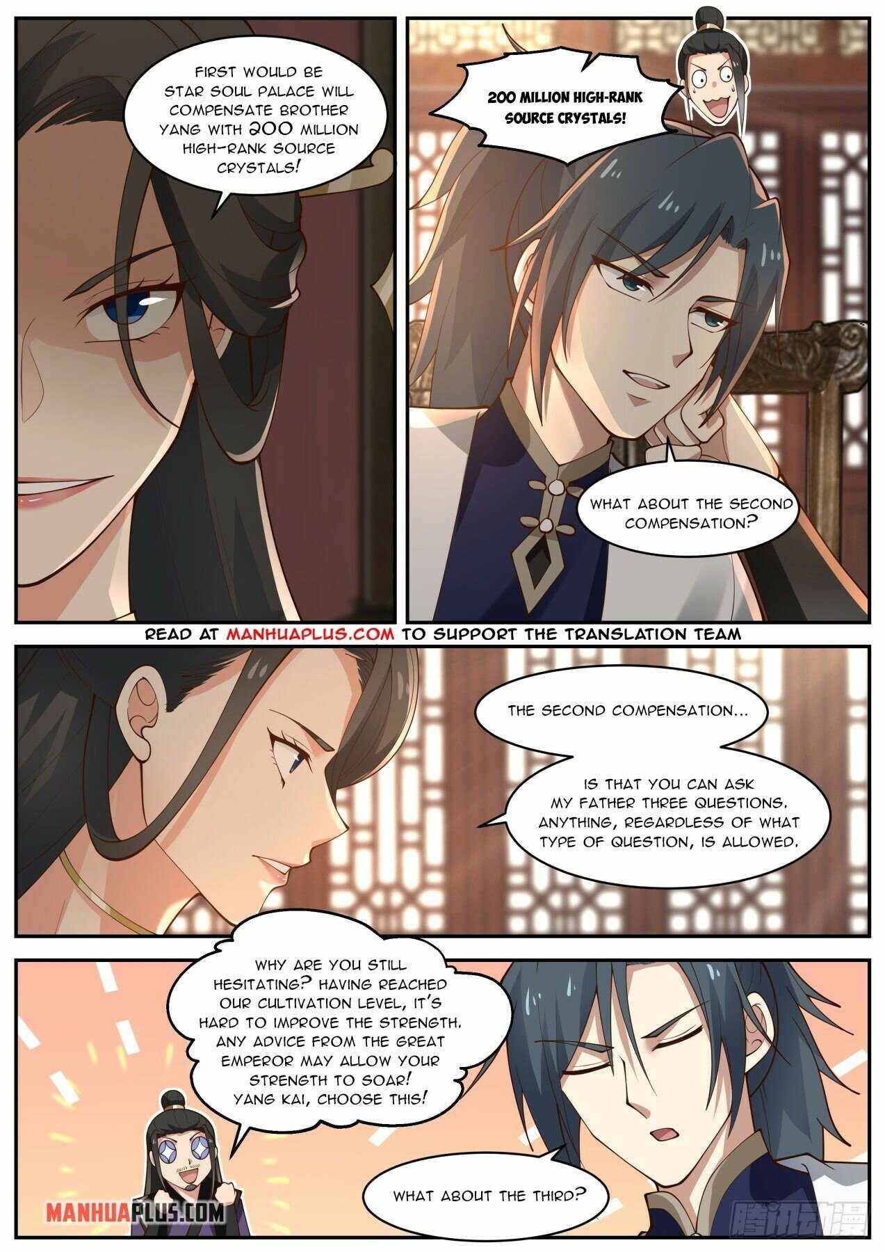 Page 5 of Chapter 1985