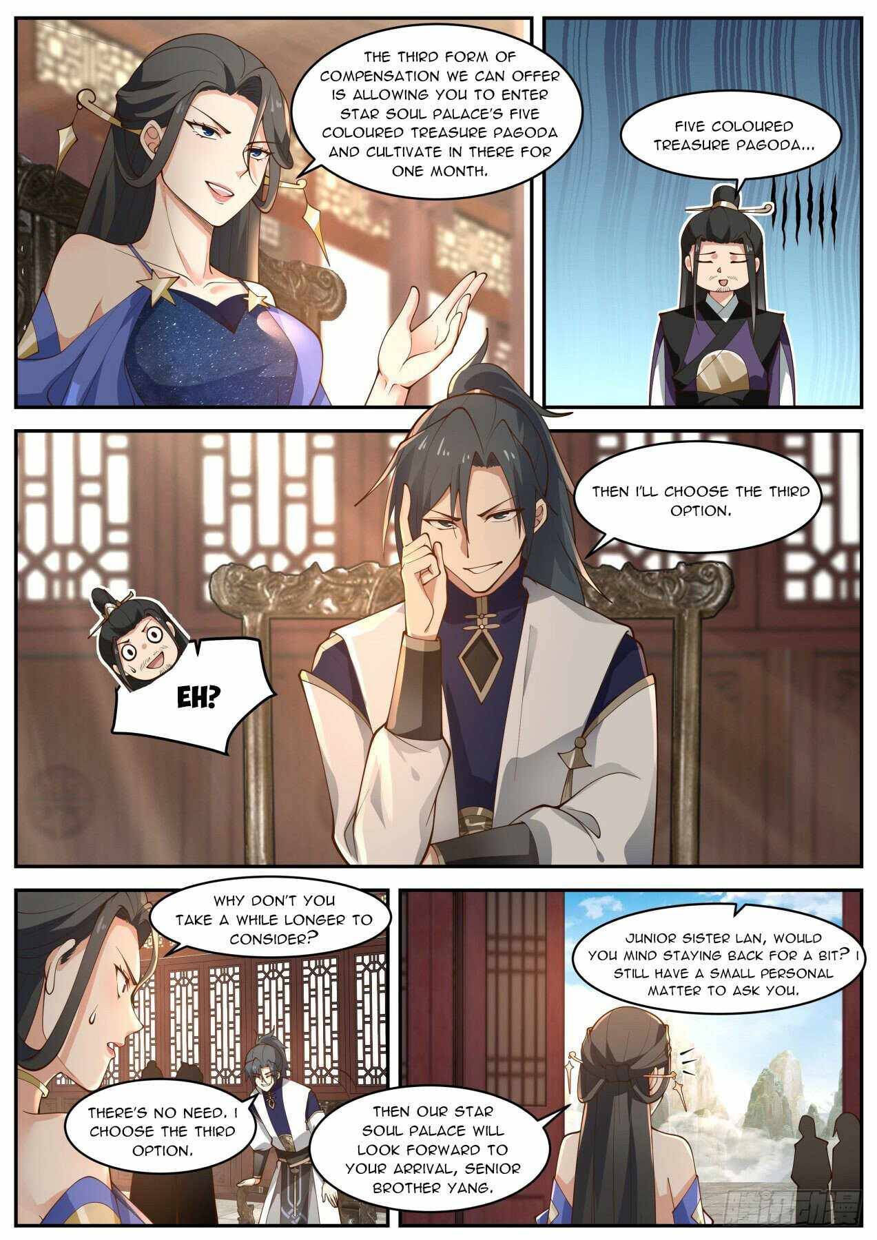 Page 6 of Chapter 1985