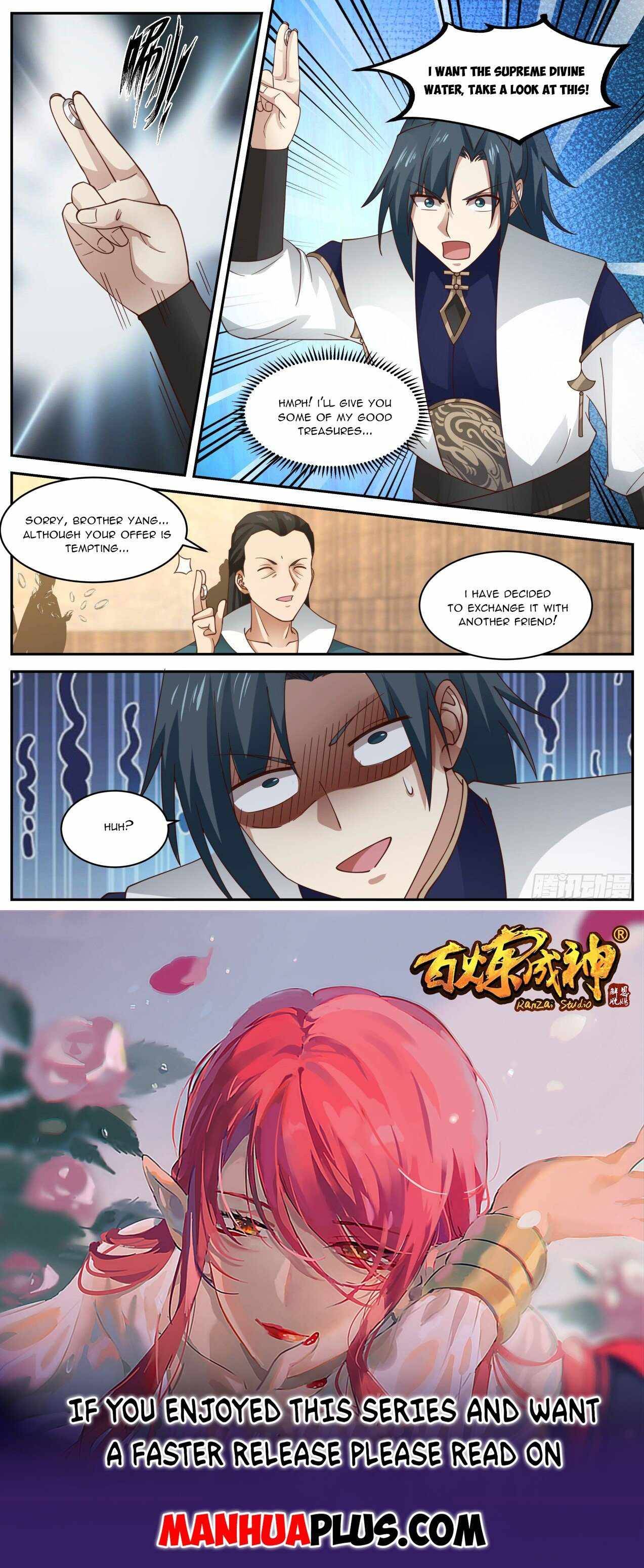 Page 12 of Chapter 1985