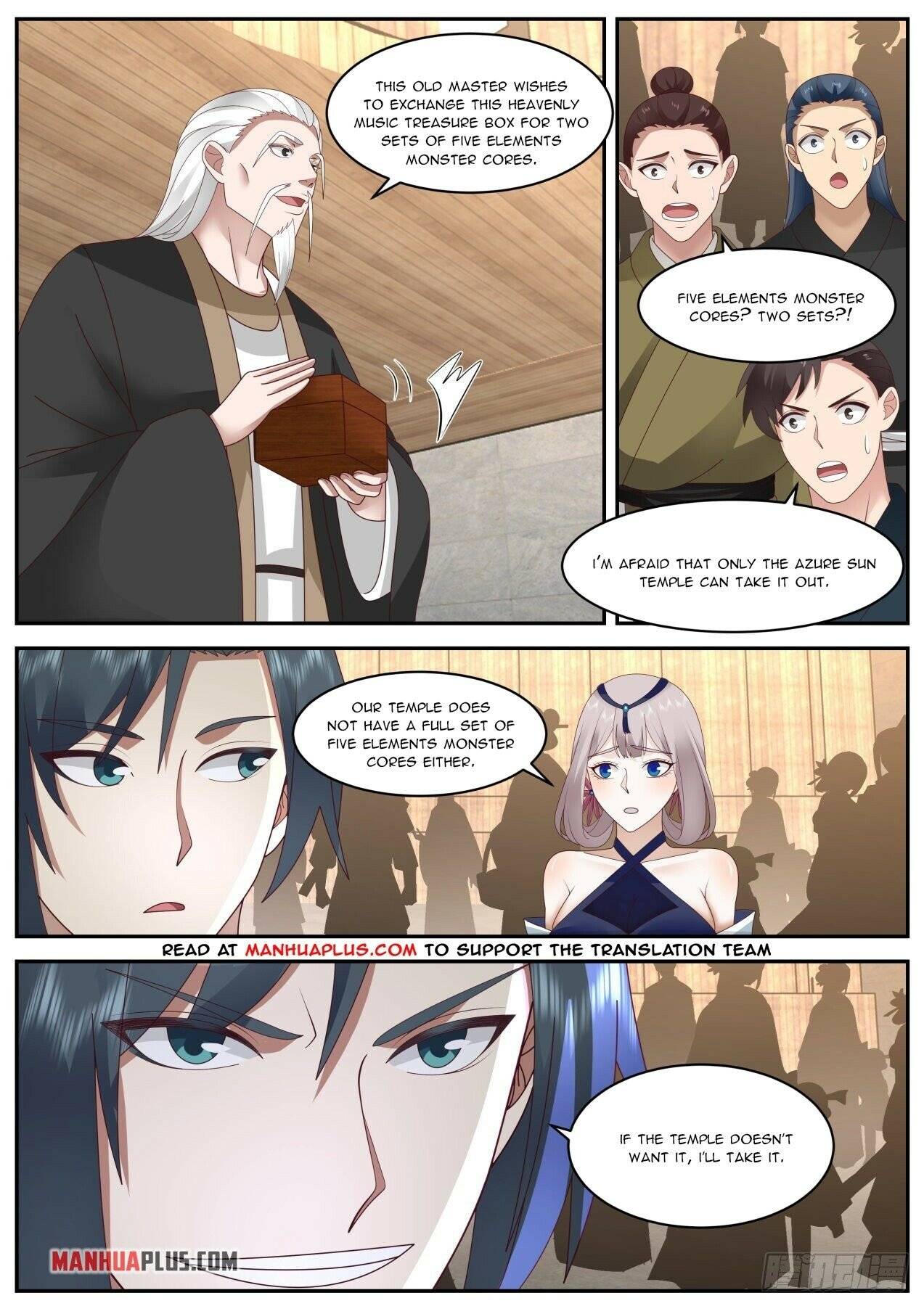 Page 2 of Chapter 1986