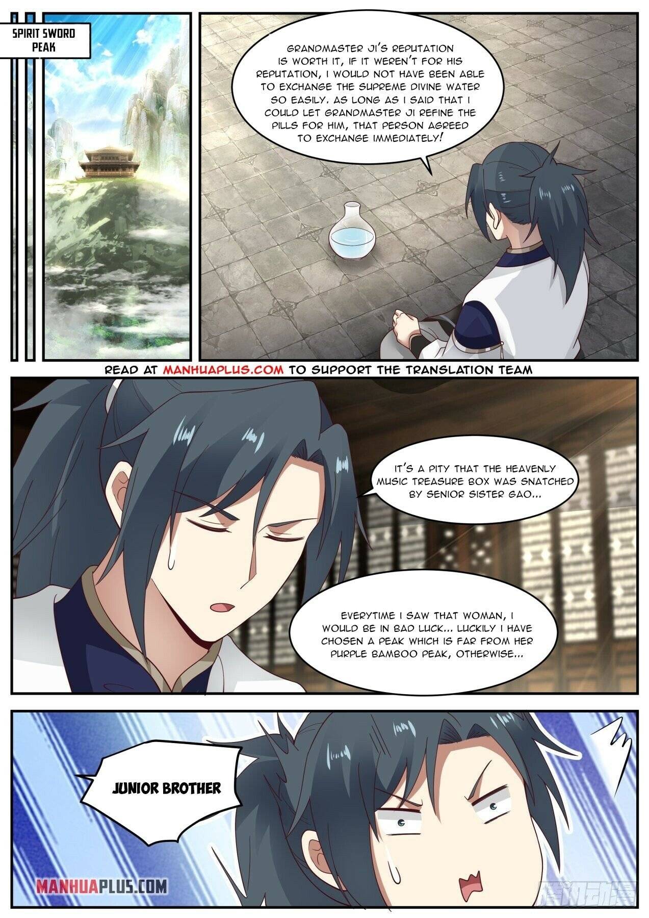 Page 5 of Chapter 1986