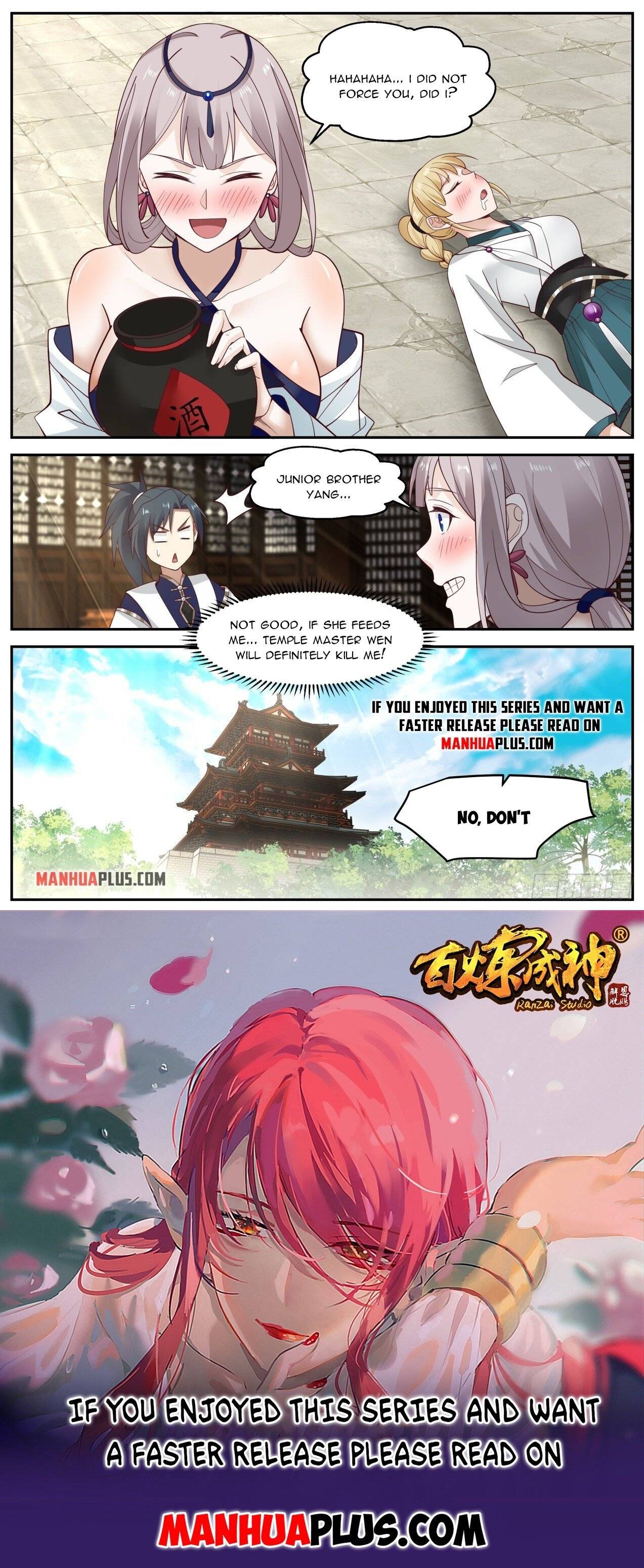 Page 12 of Chapter 1986