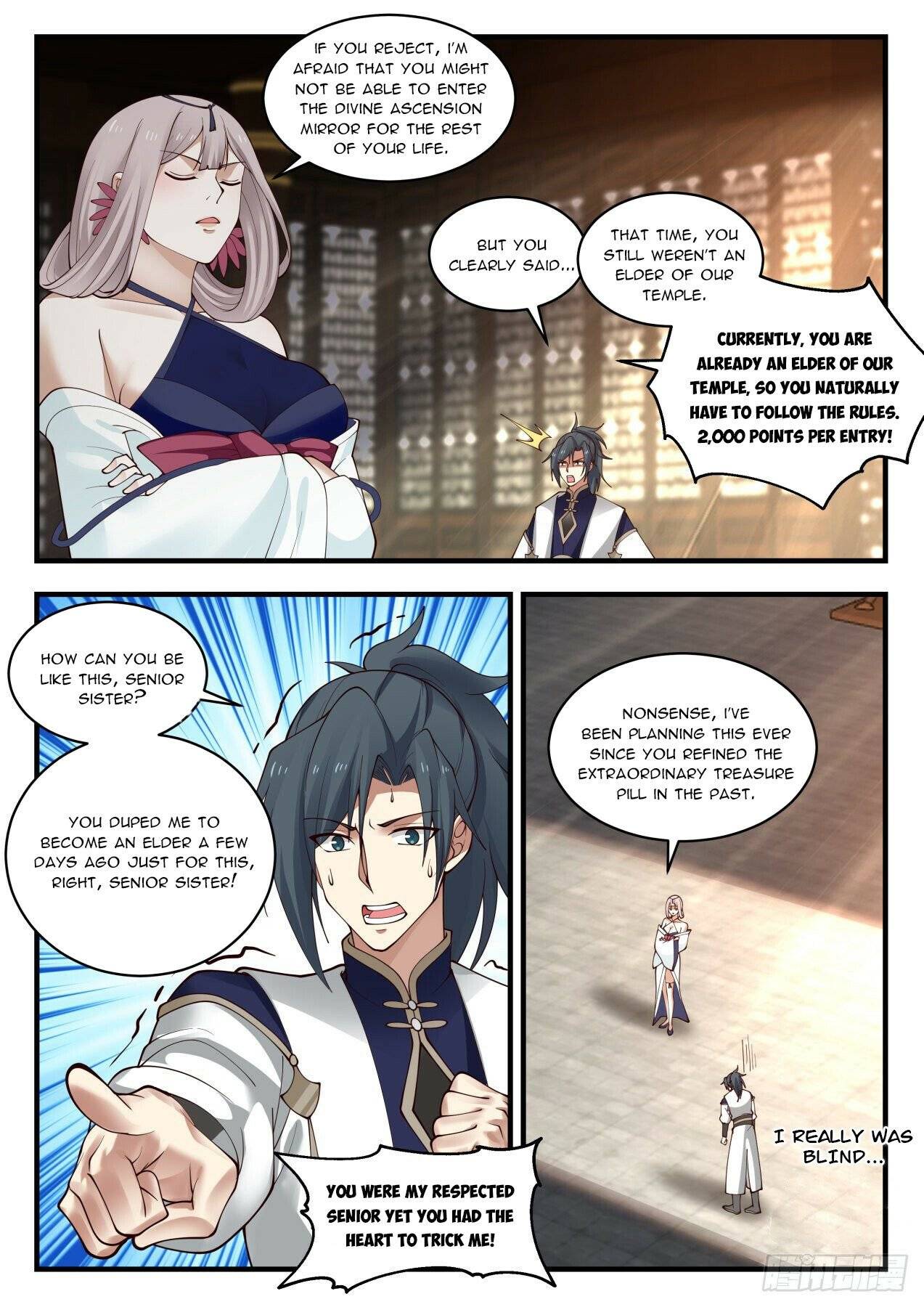 Page 5 of Chapter 1987