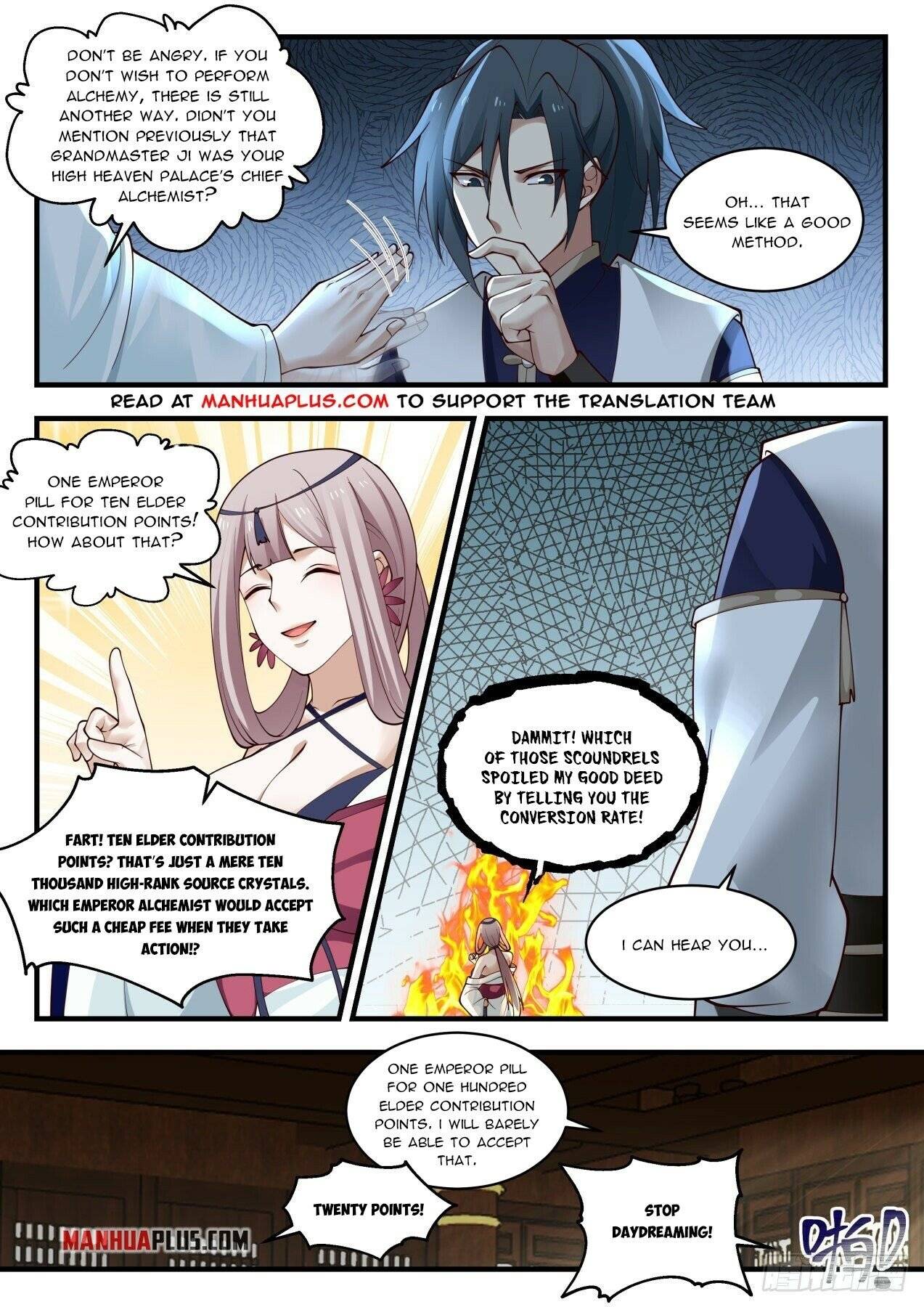 Page 6 of Chapter 1987