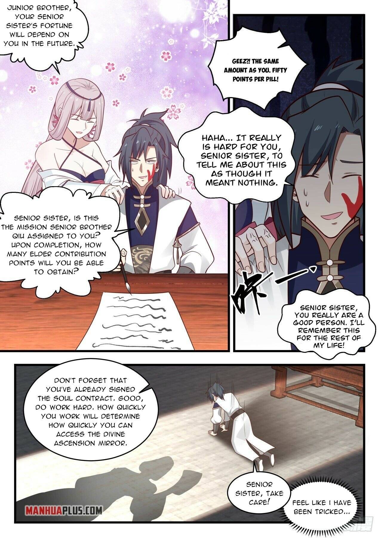 Page 7 of Chapter 1987