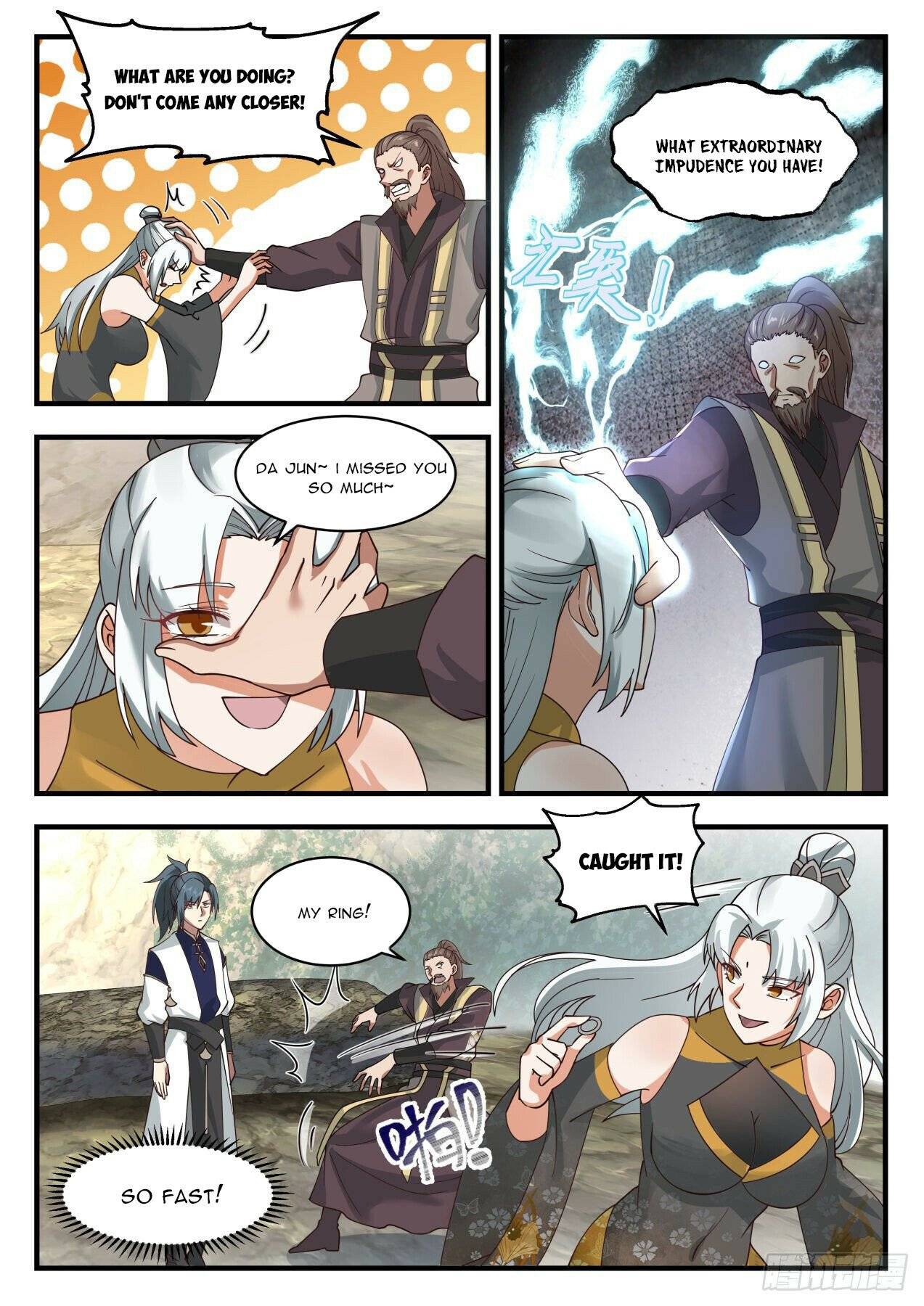 Page 4 of Chapter 1988