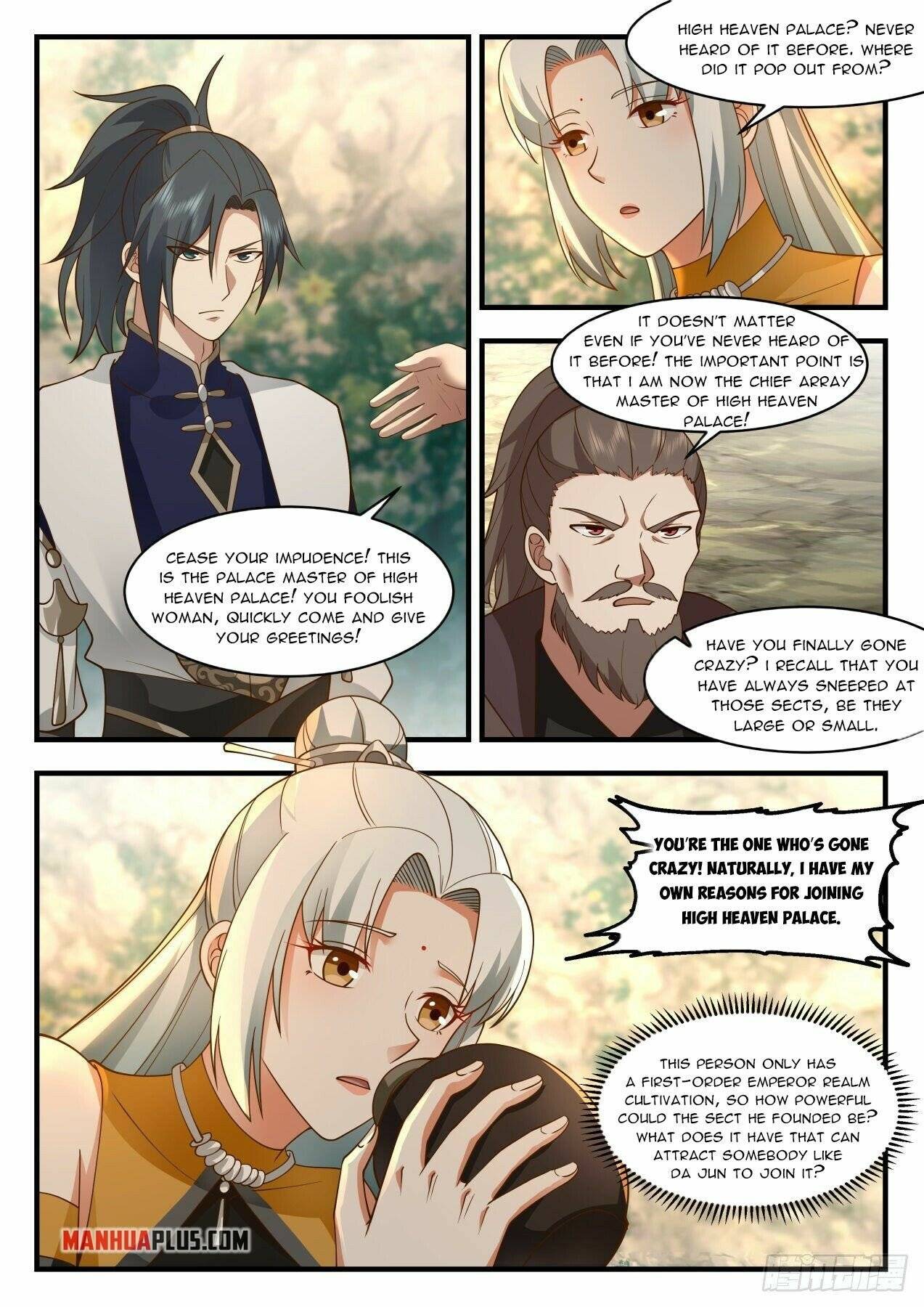 Page 6 of Chapter 1988