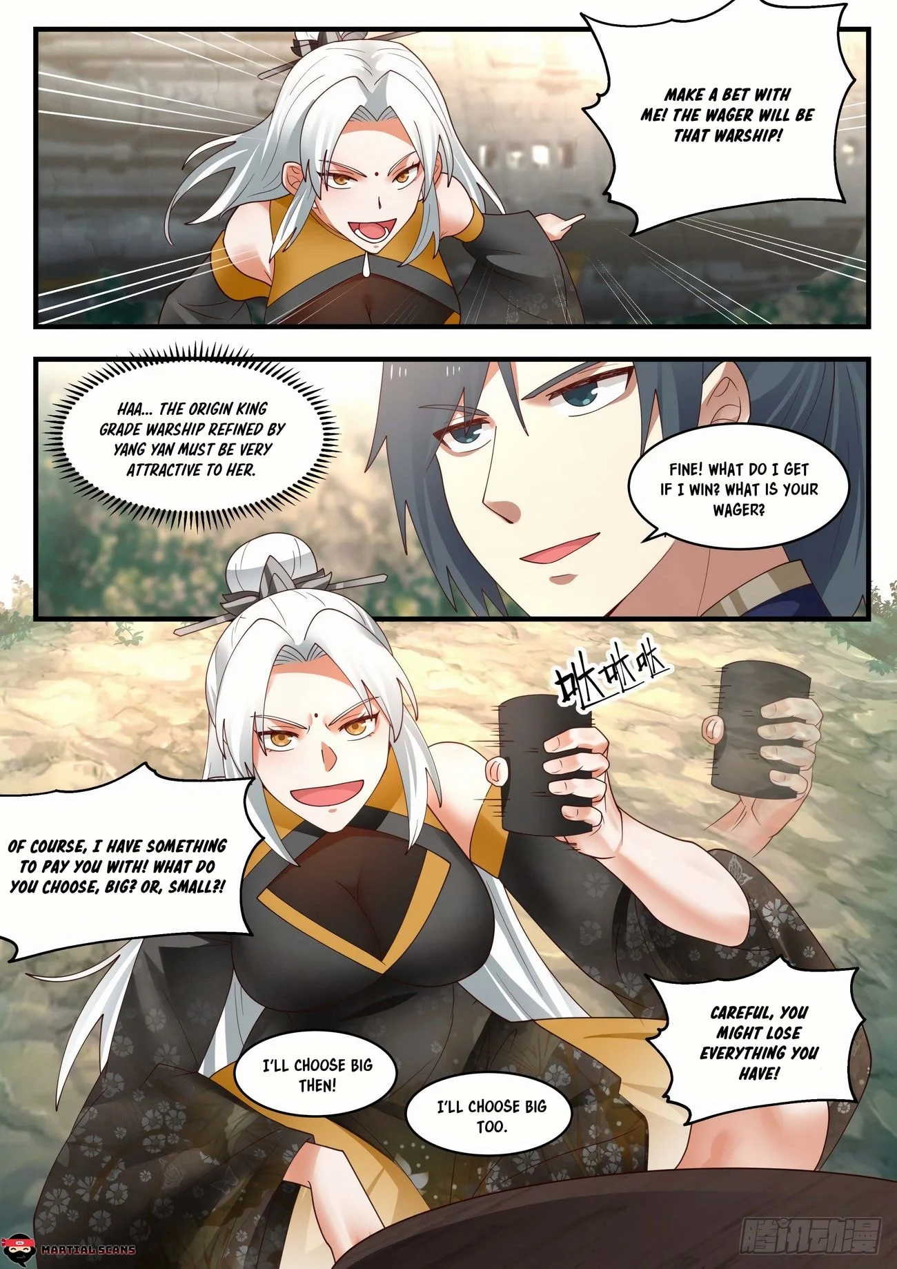 Page 6 of Chapter 1989