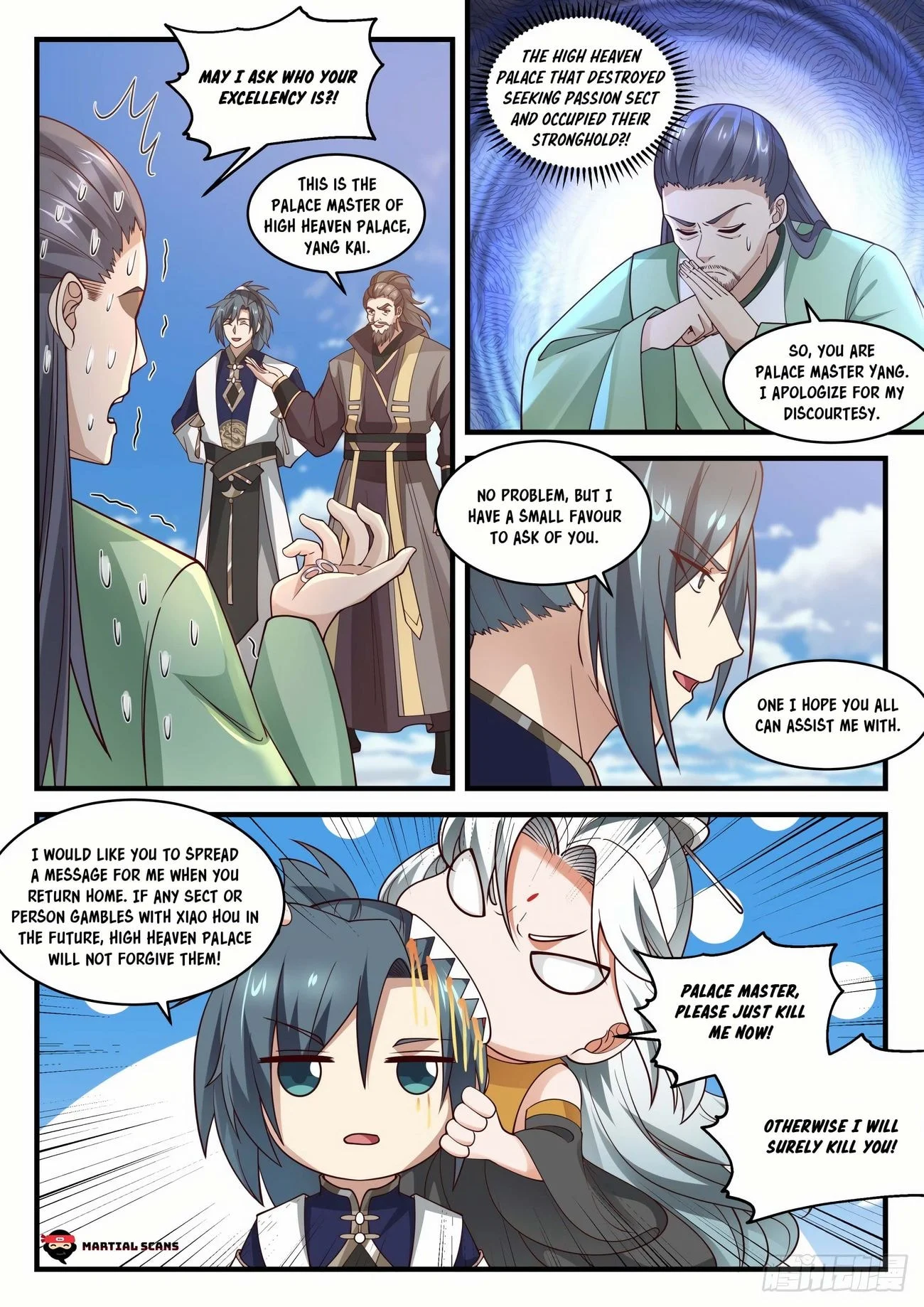 Page 12 of Chapter 1989
