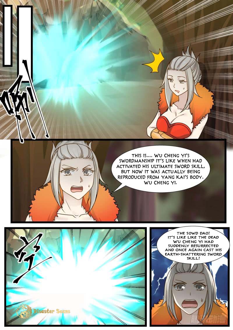 Page 2 of Chapter 199