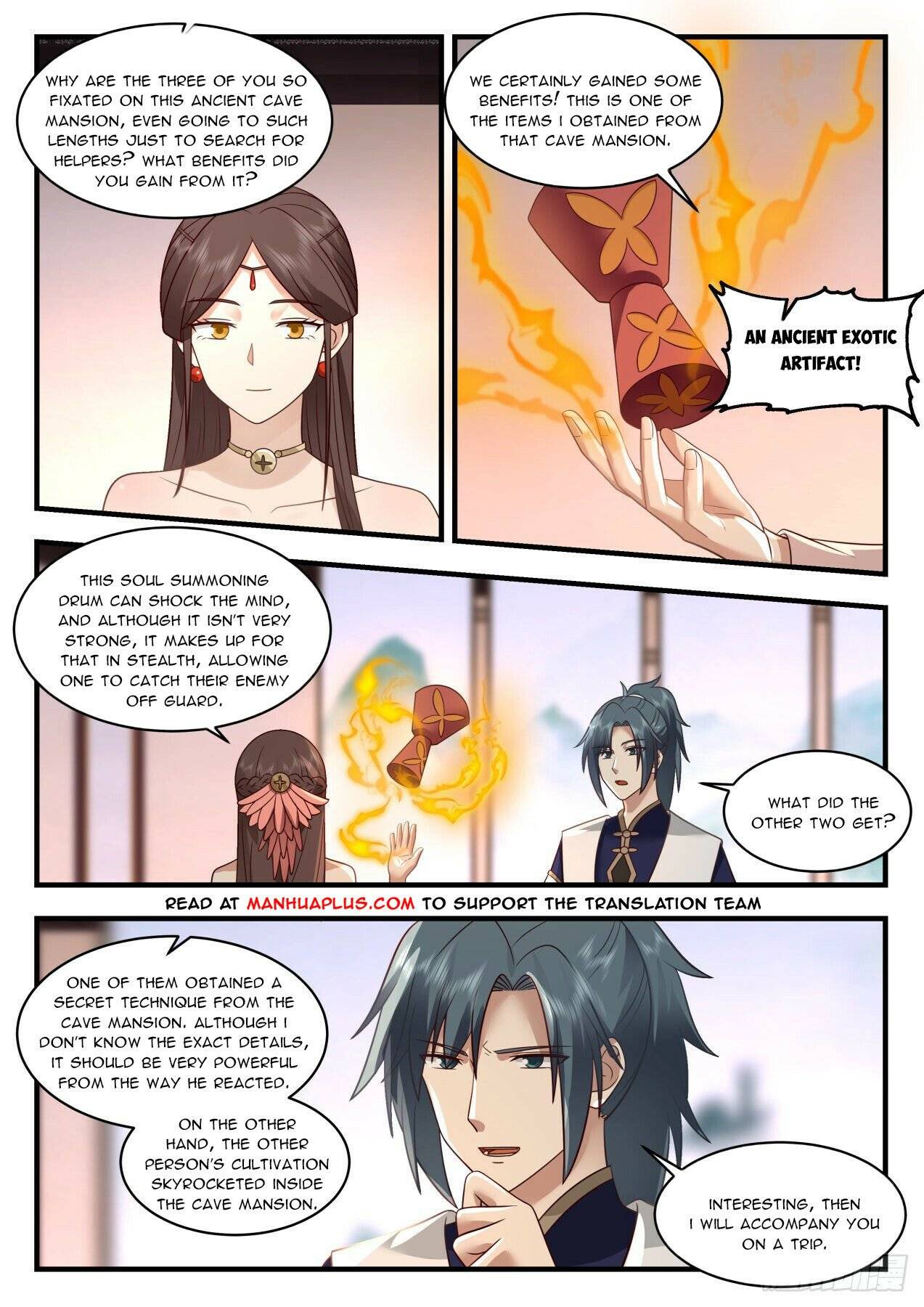 Page 3 of Chapter 1991