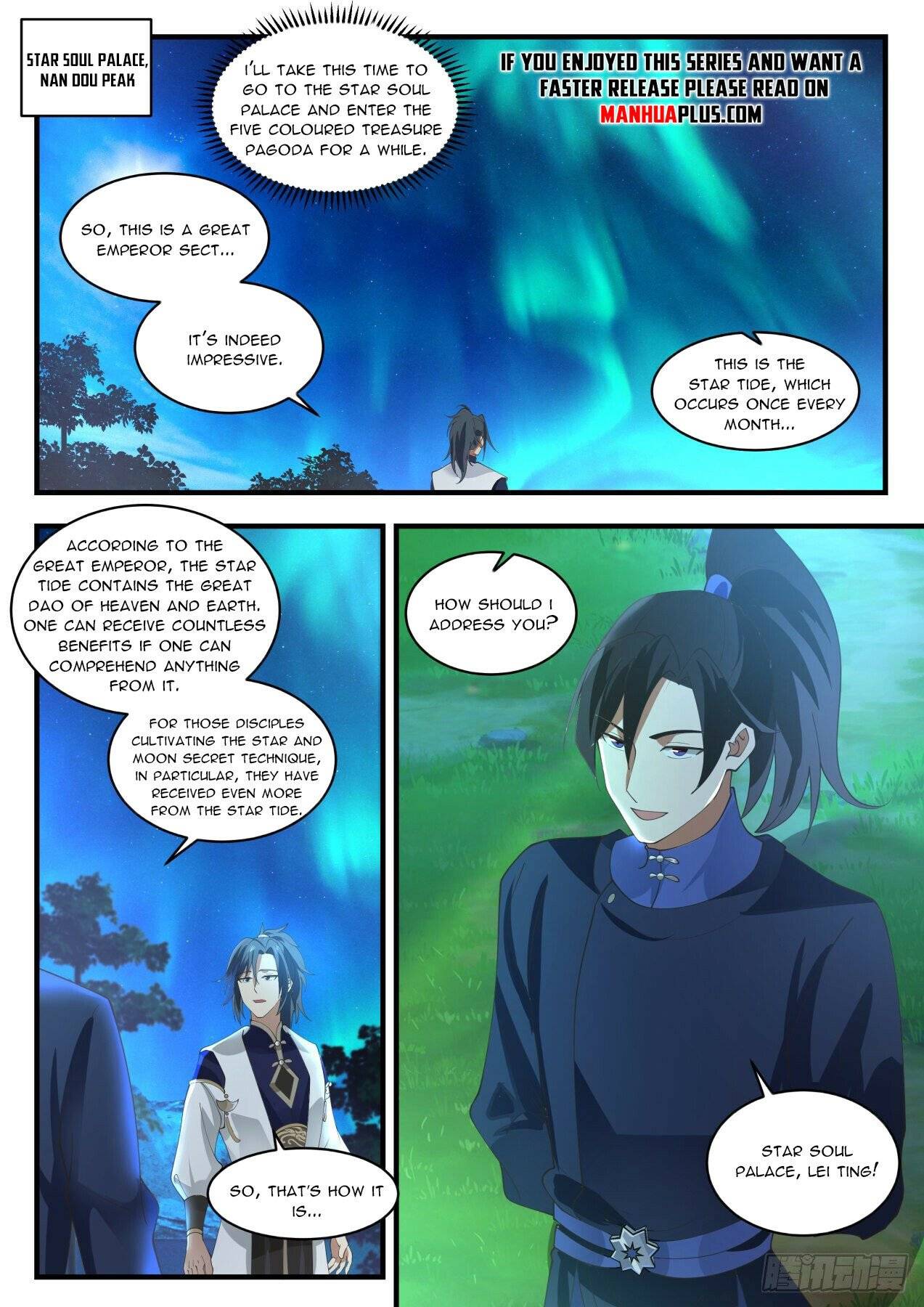 Page 7 of Chapter 1991