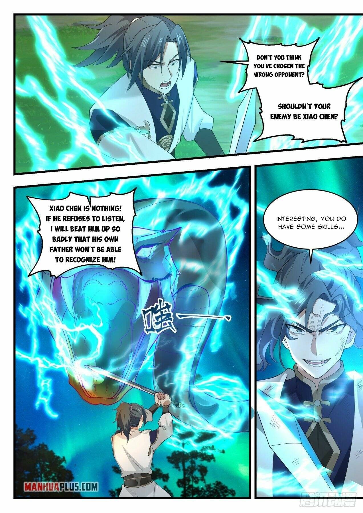 Page 9 of Chapter 1991