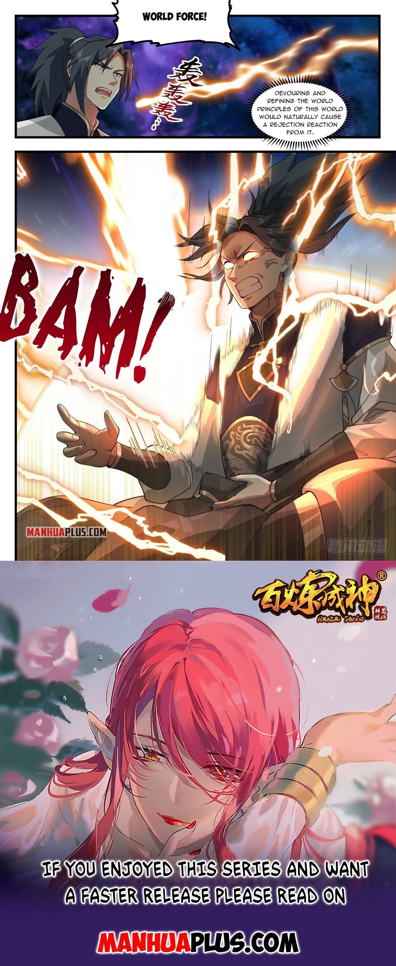 Page 12 of Chapter 1992