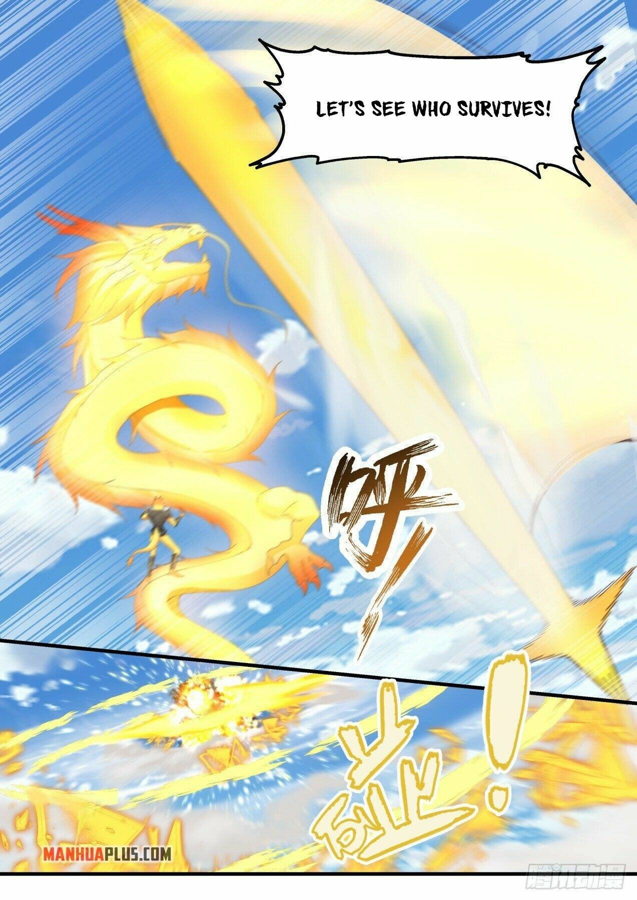 Page 2 of Chapter 1994