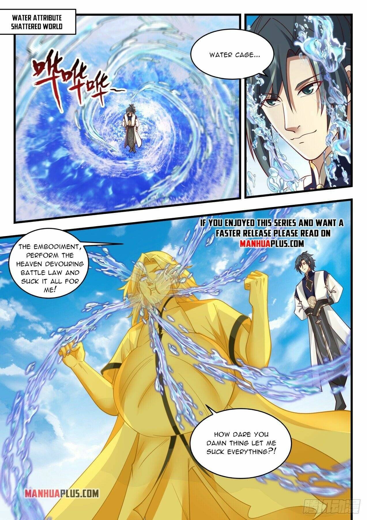 Page 7 of Chapter 1994