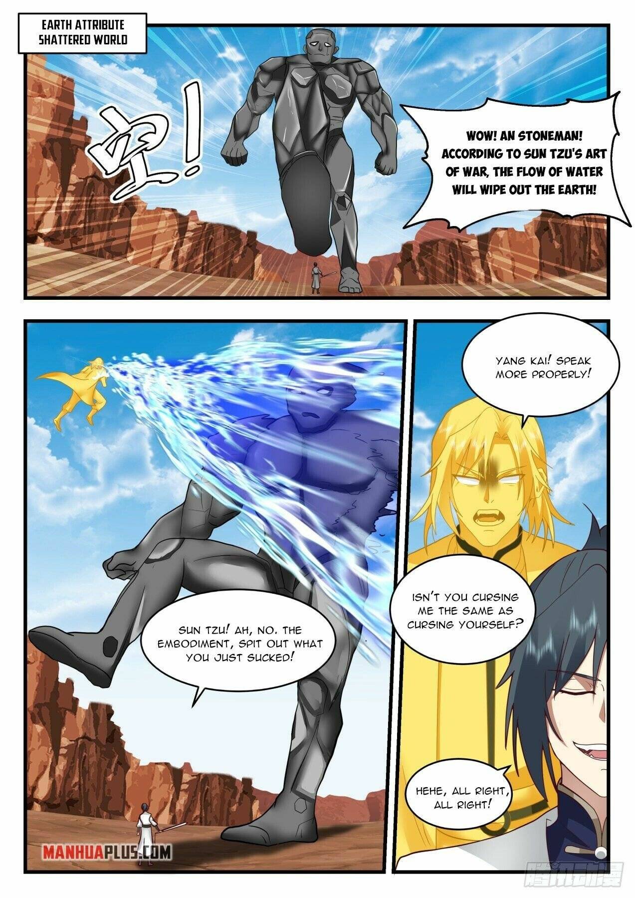 Page 8 of Chapter 1994