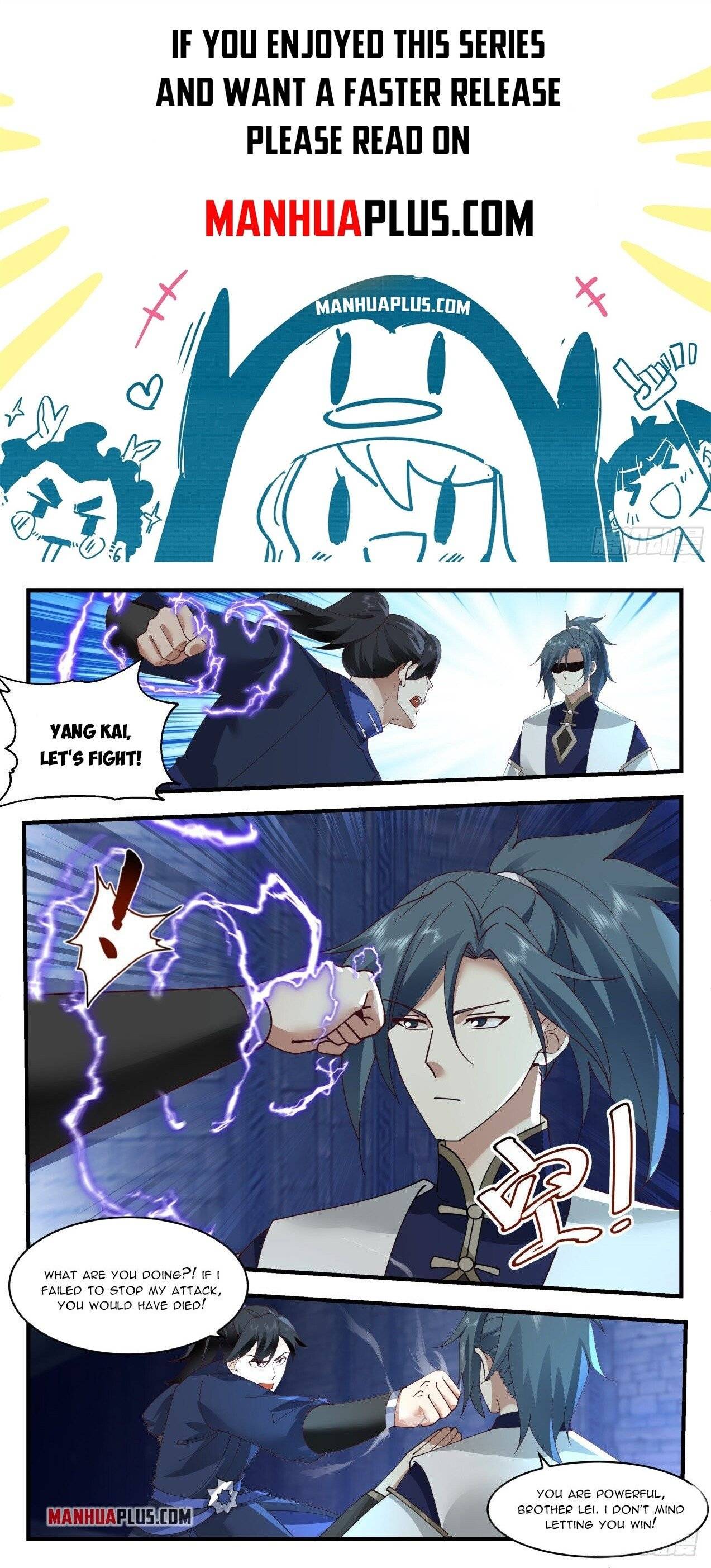 Page 1 of Chapter 1995