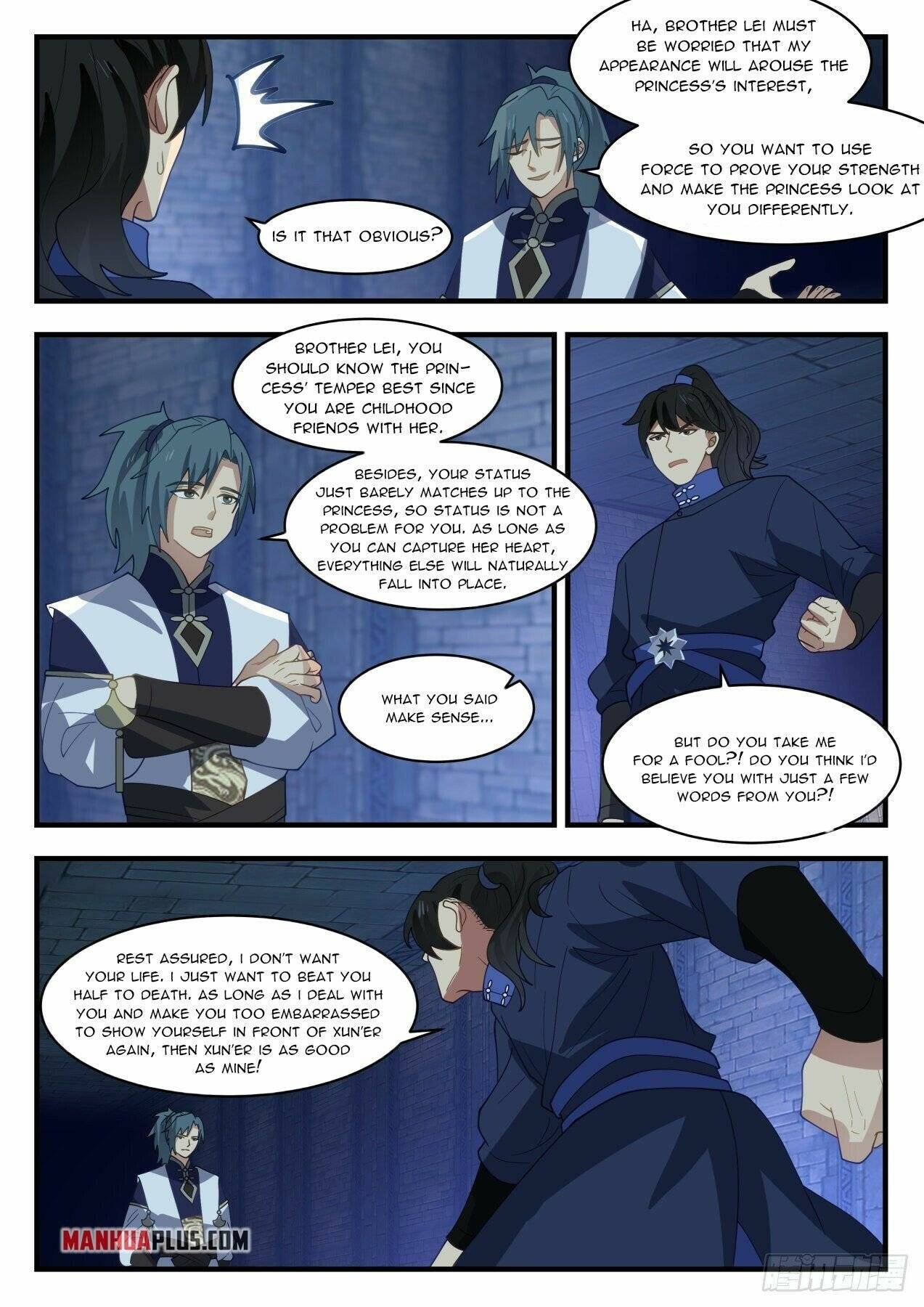 Page 3 of Chapter 1995