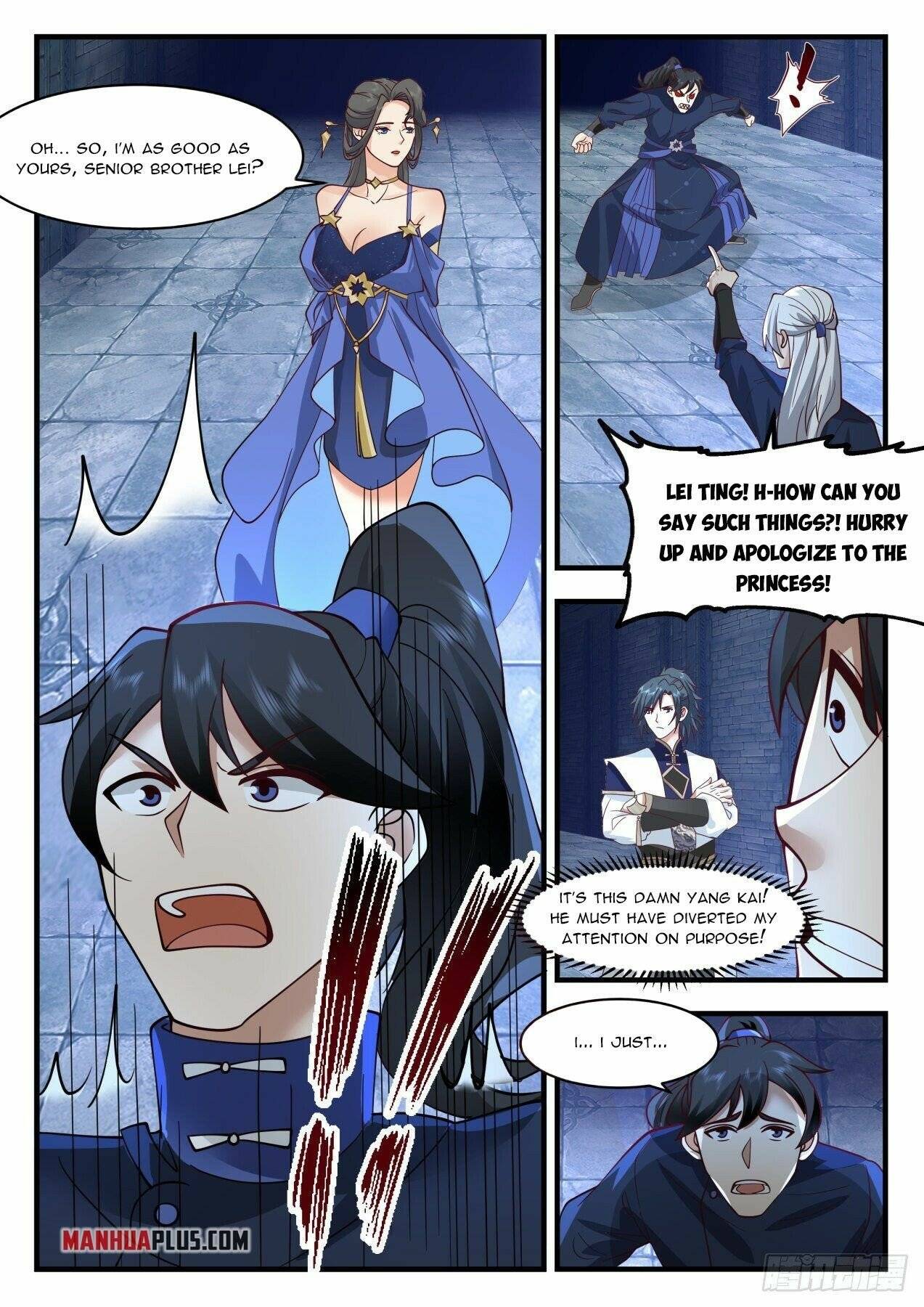 Page 4 of Chapter 1995