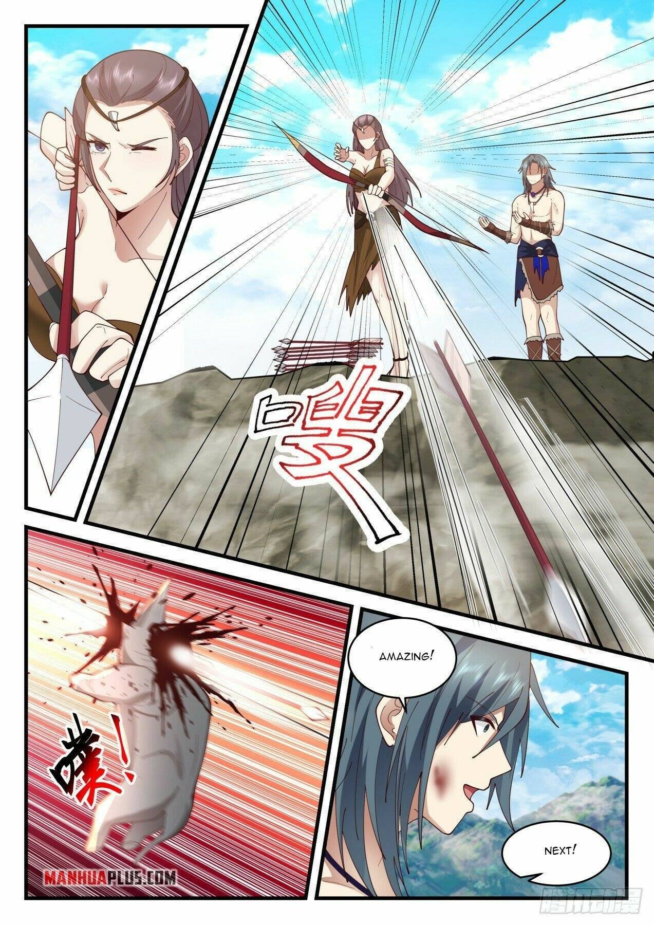 Page 3 of Chapter 1996