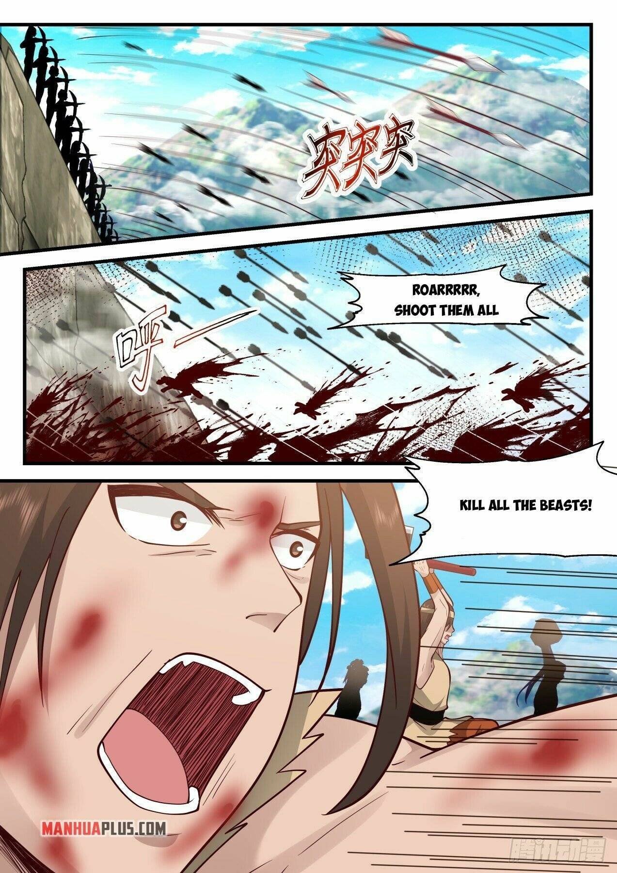 Page 4 of Chapter 1996
