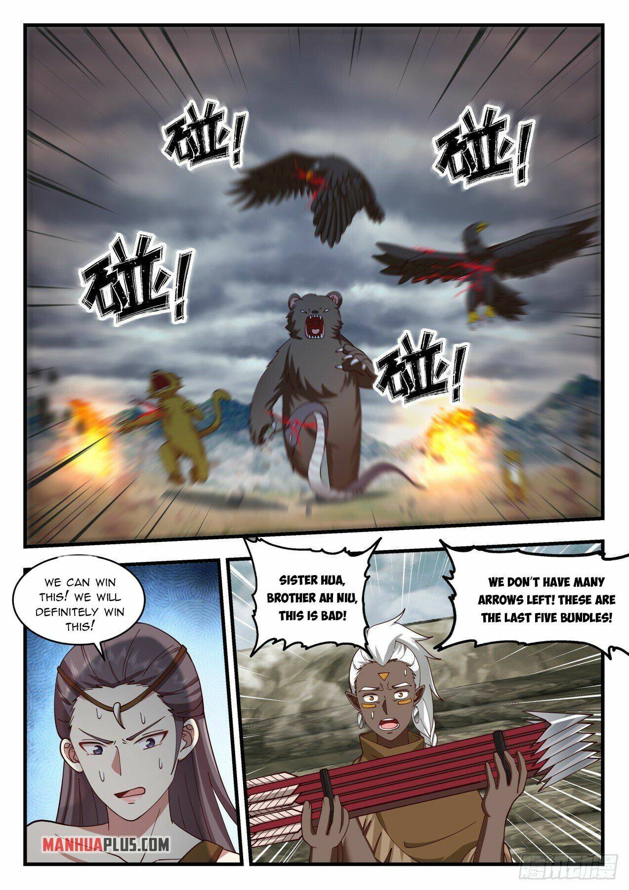 Page 2 of Chapter 1997