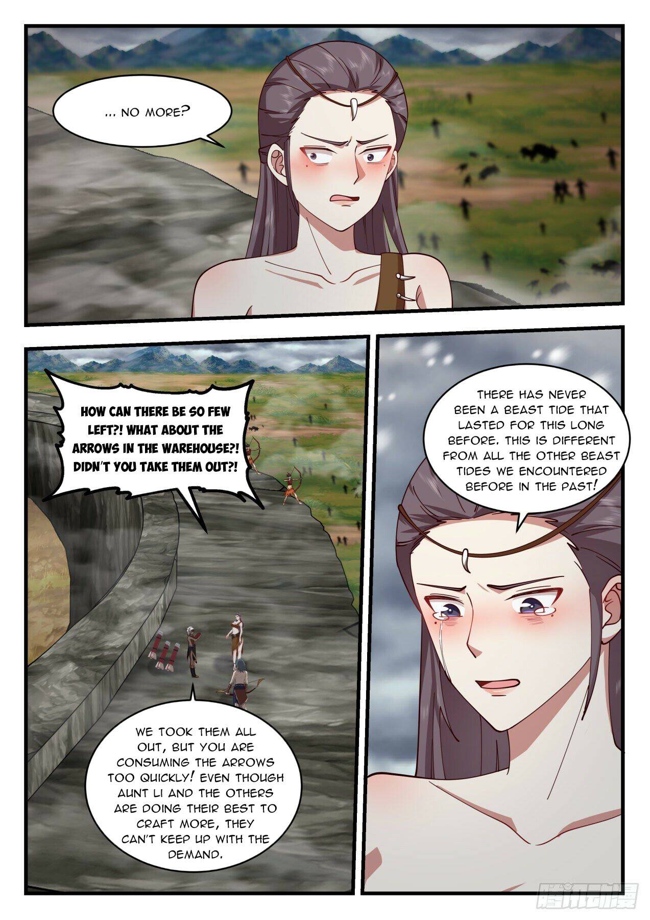 Page 3 of Chapter 1997