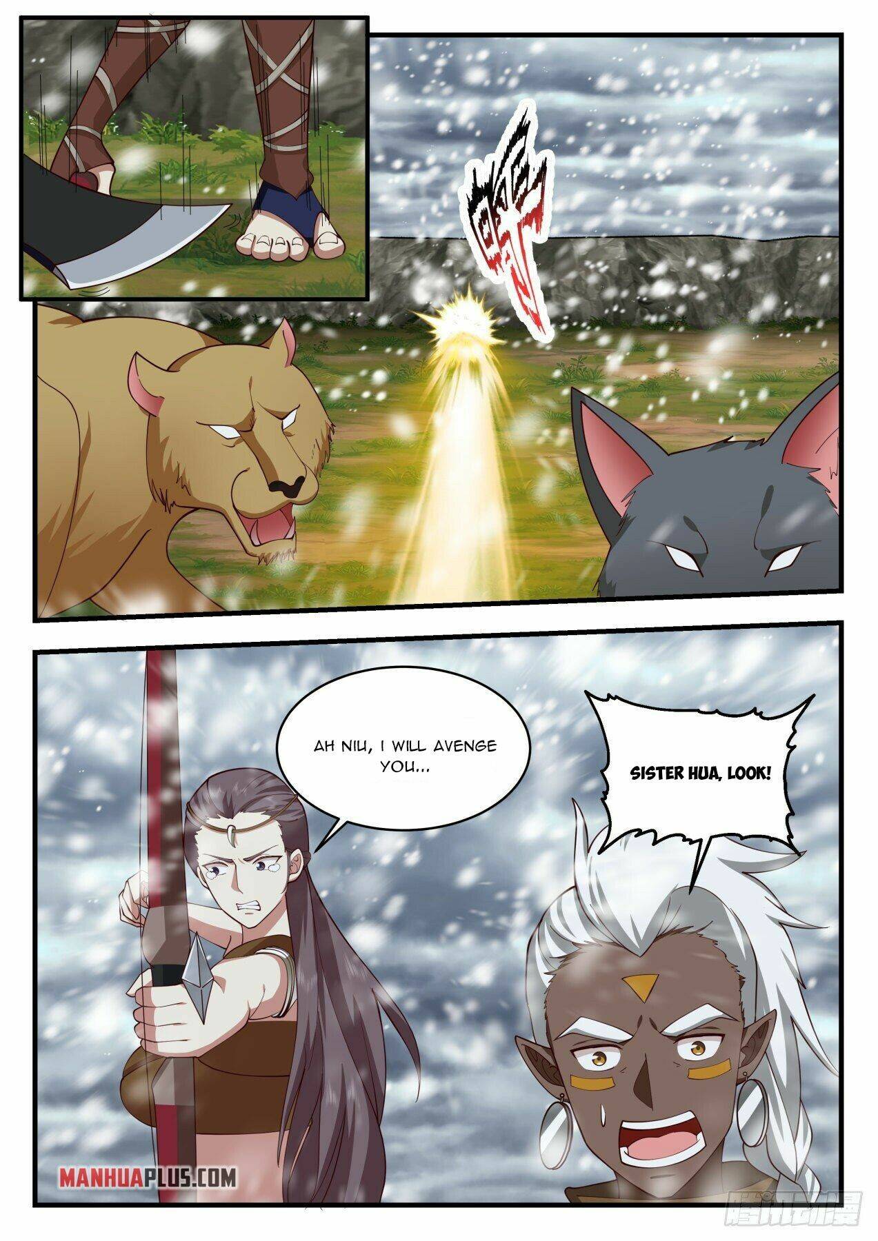Page 5 of Chapter 1997