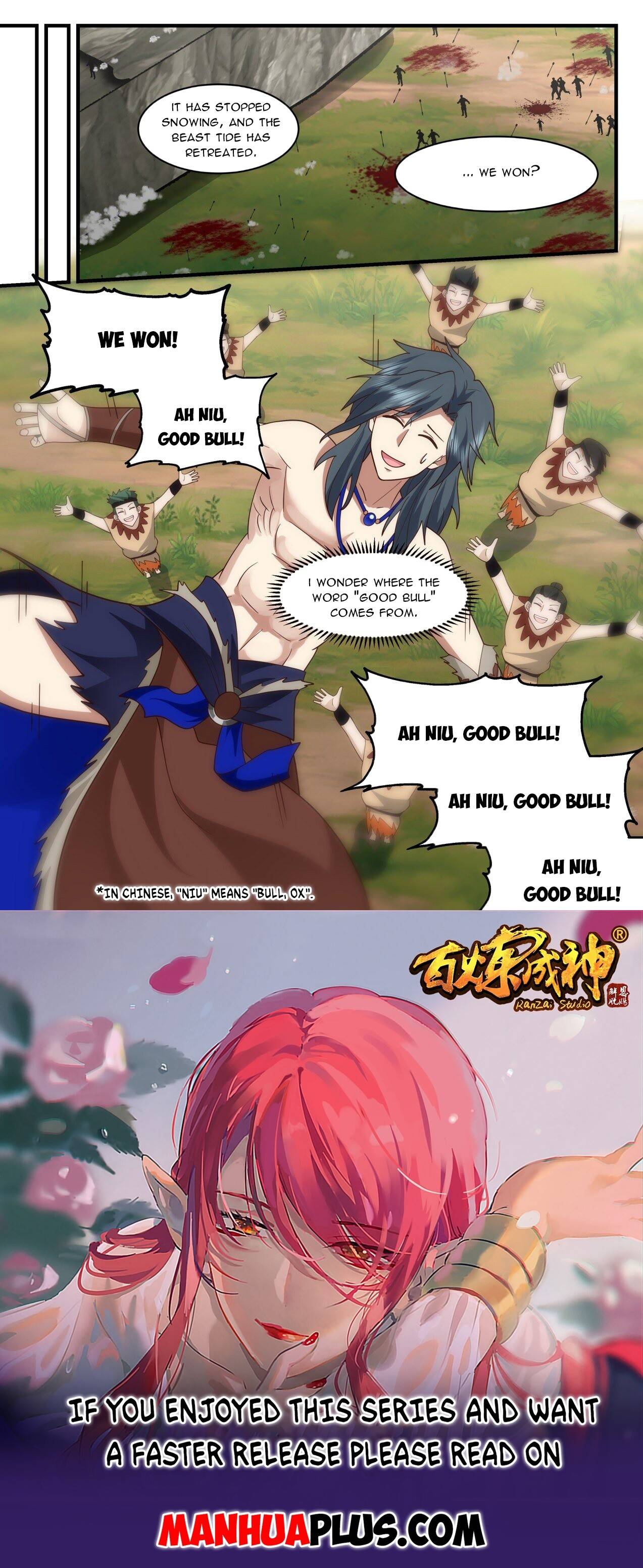 Page 12 of Chapter 1997