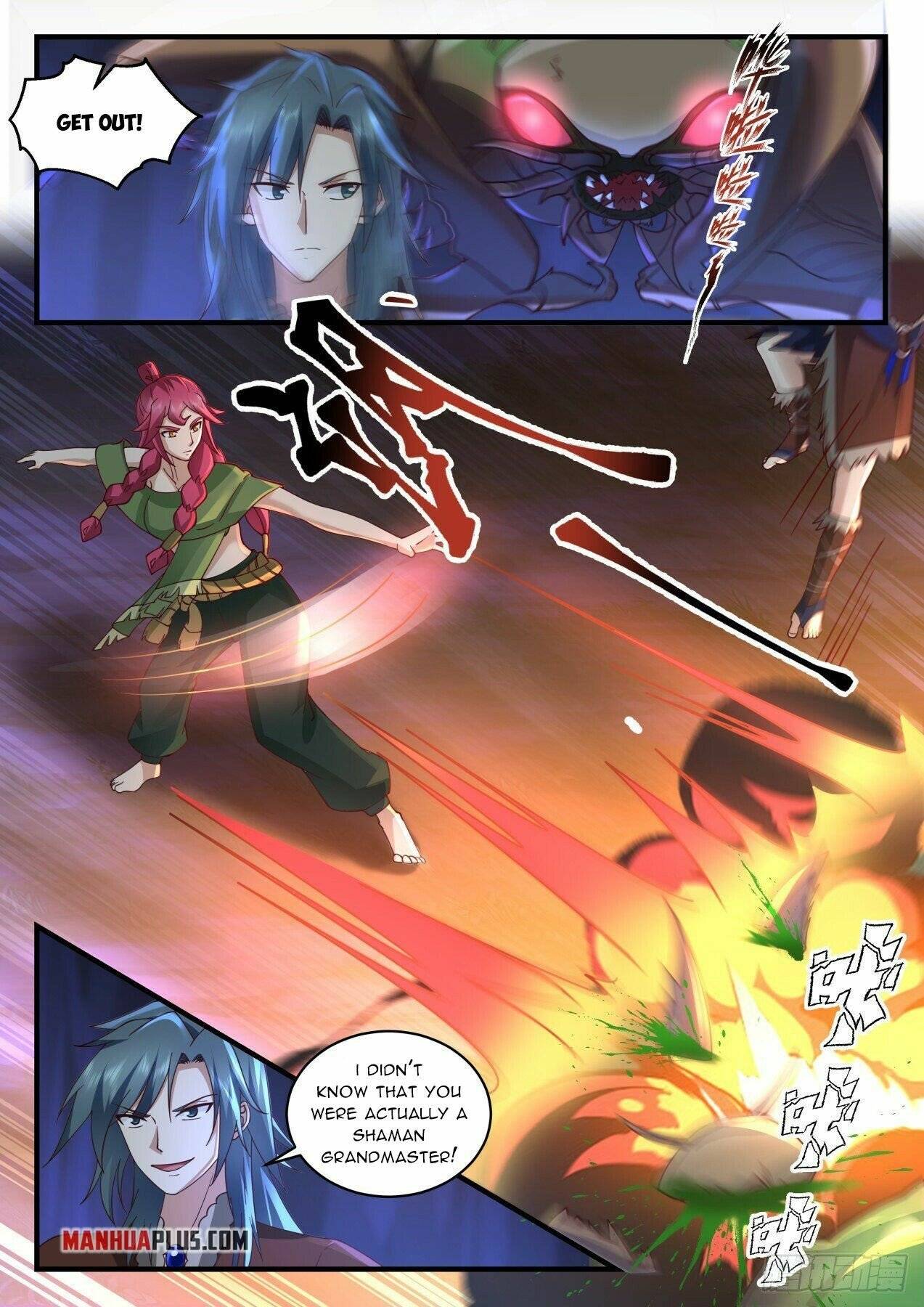 Page 6 of Chapter 2004
