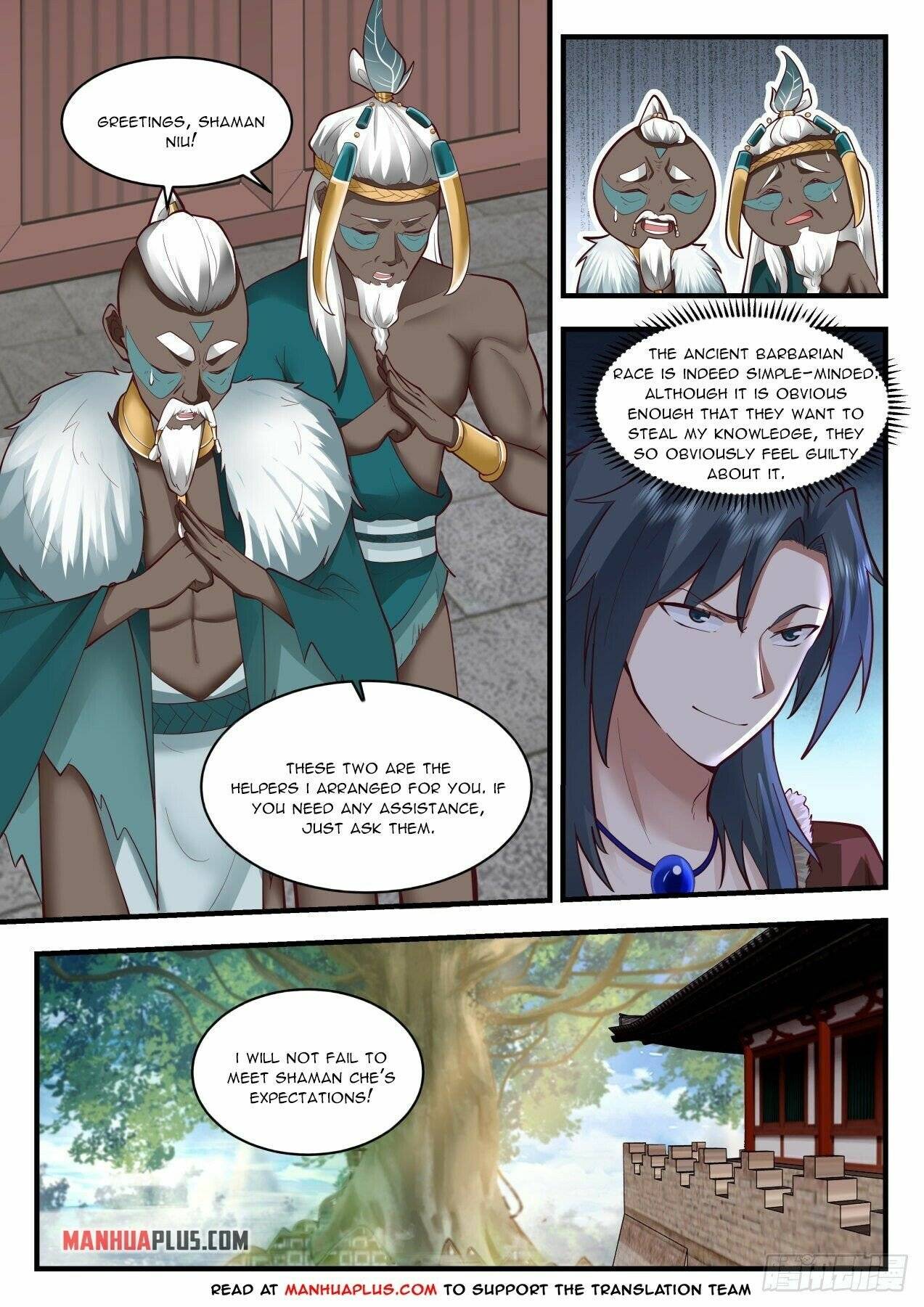 Page 3 of Chapter 2005