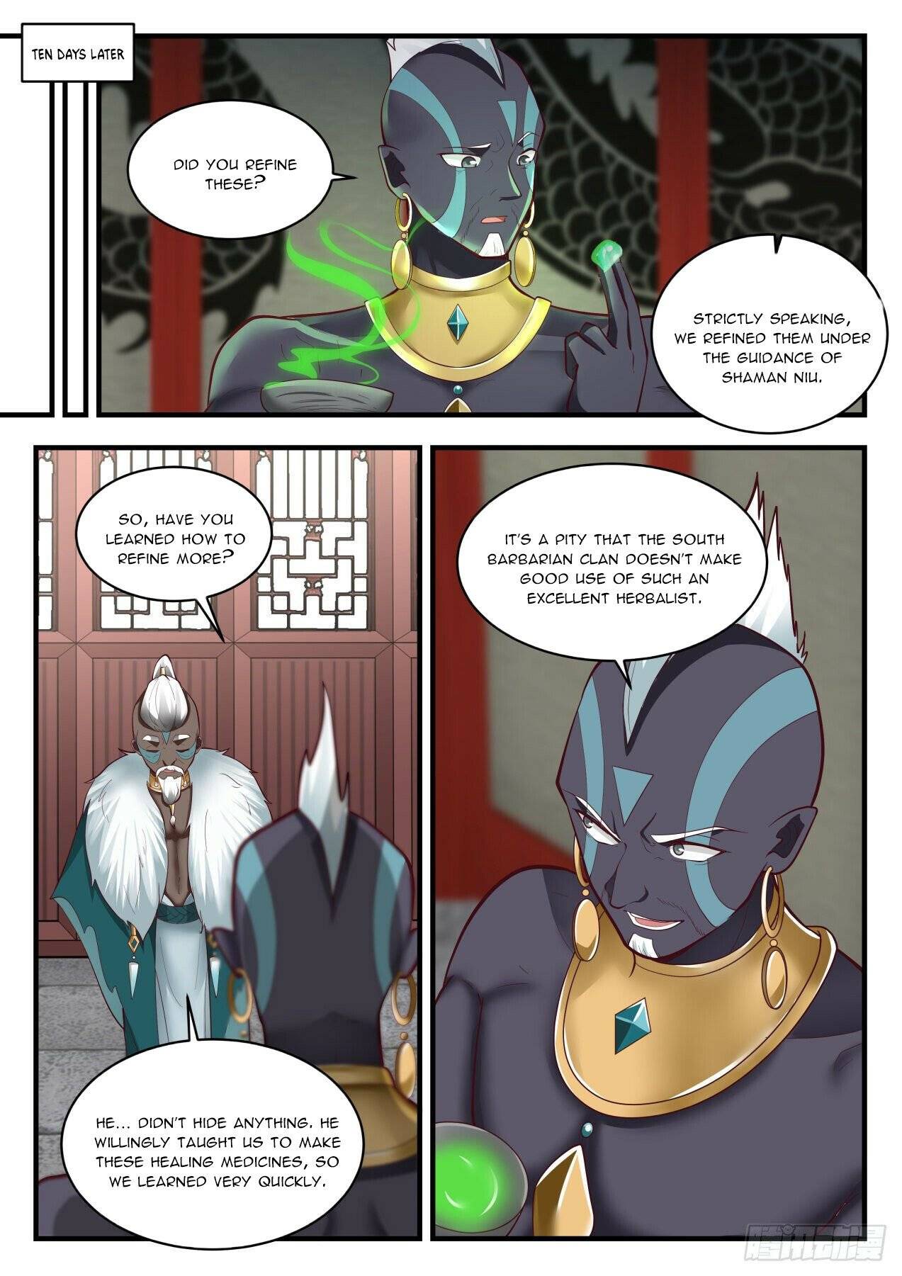 Page 4 of Chapter 2005