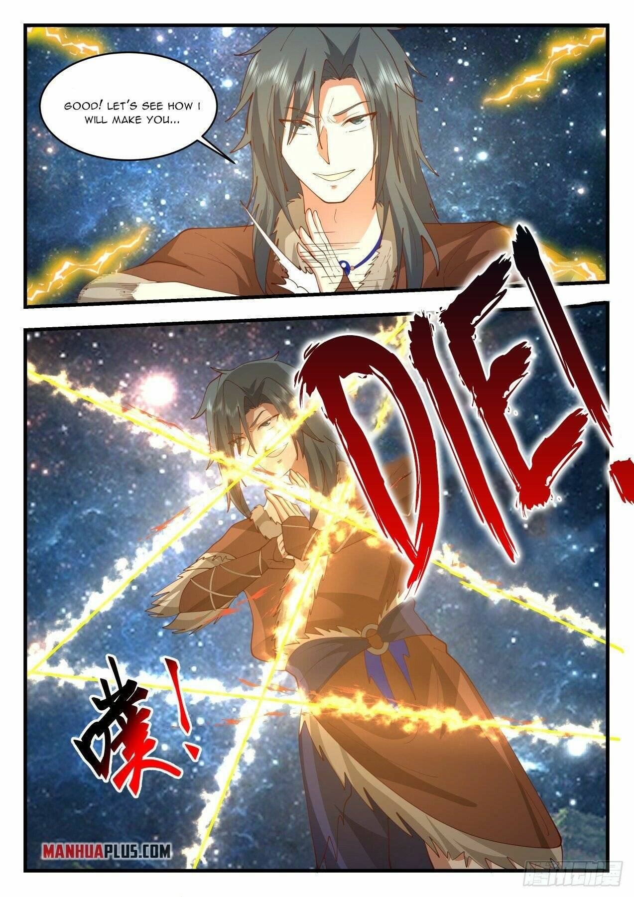 Page 7 of Chapter 2005